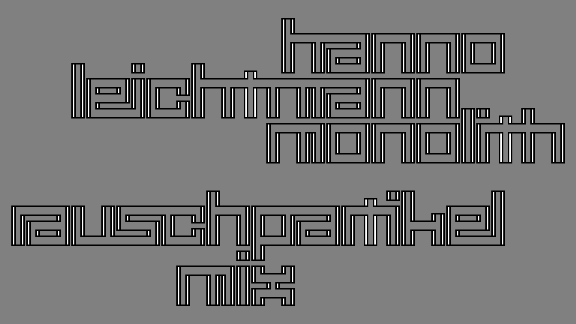 2021-02-26 Monolith - Hanno Leichtmann (Digitaler Mix)