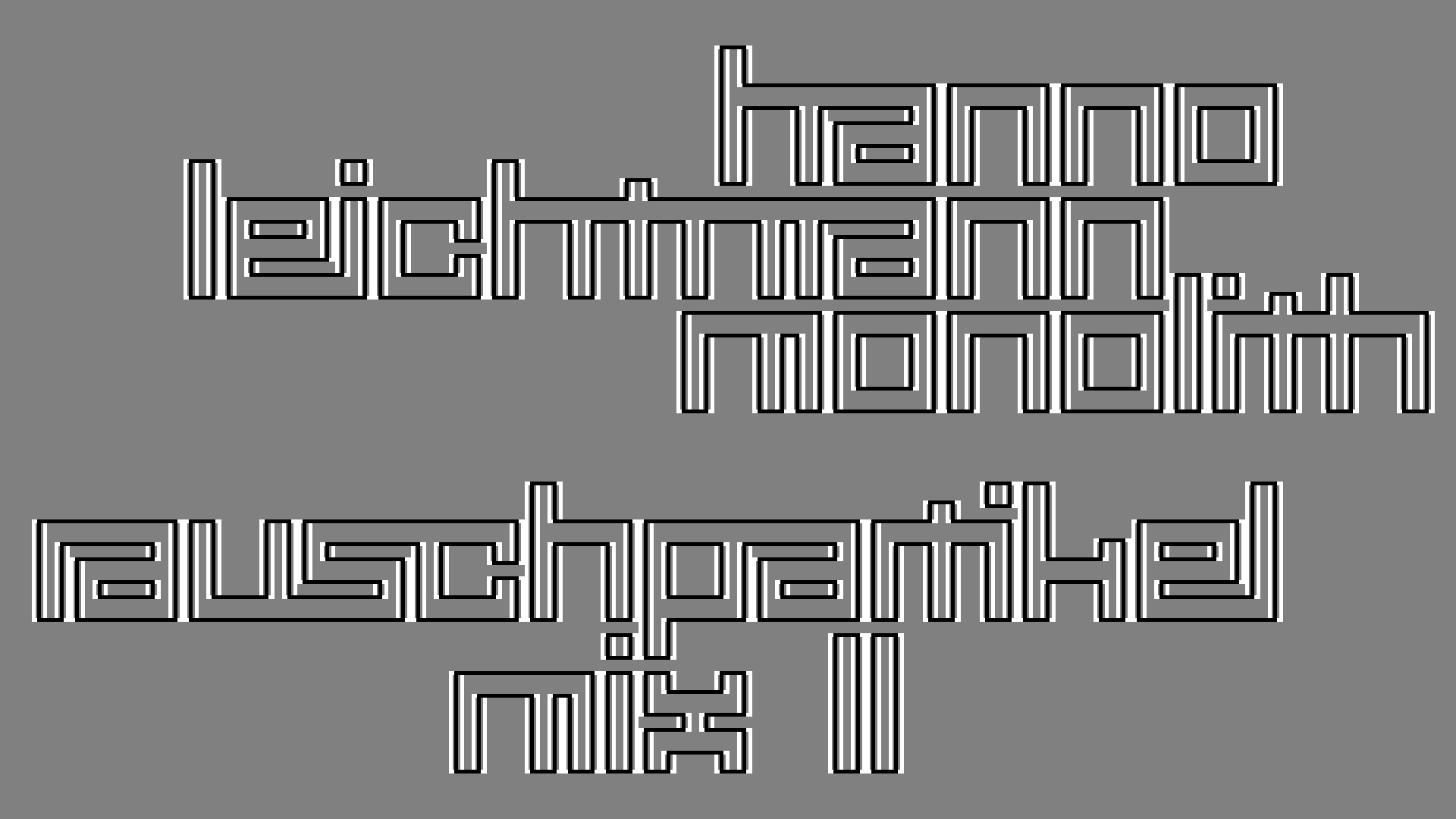 2021-02-26 Monolith - Hanno Leichtmann (Digitaler Mix)