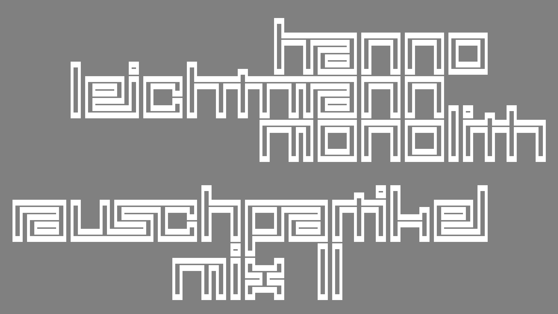 2021-02-26 Monolith - Hanno Leichtmann (Digitaler Mix)