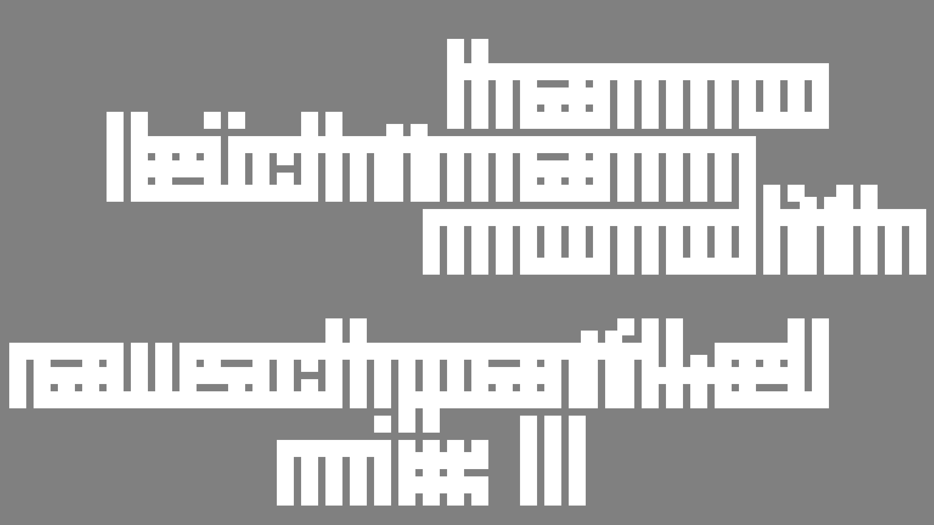 2021-02-26 Monolith - Hanno Leichtmann (Digitaler Mix)