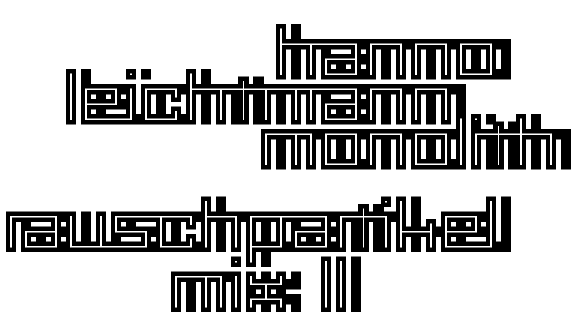 2021-02-26 Monolith - Hanno Leichtmann (Digitaler Mix)