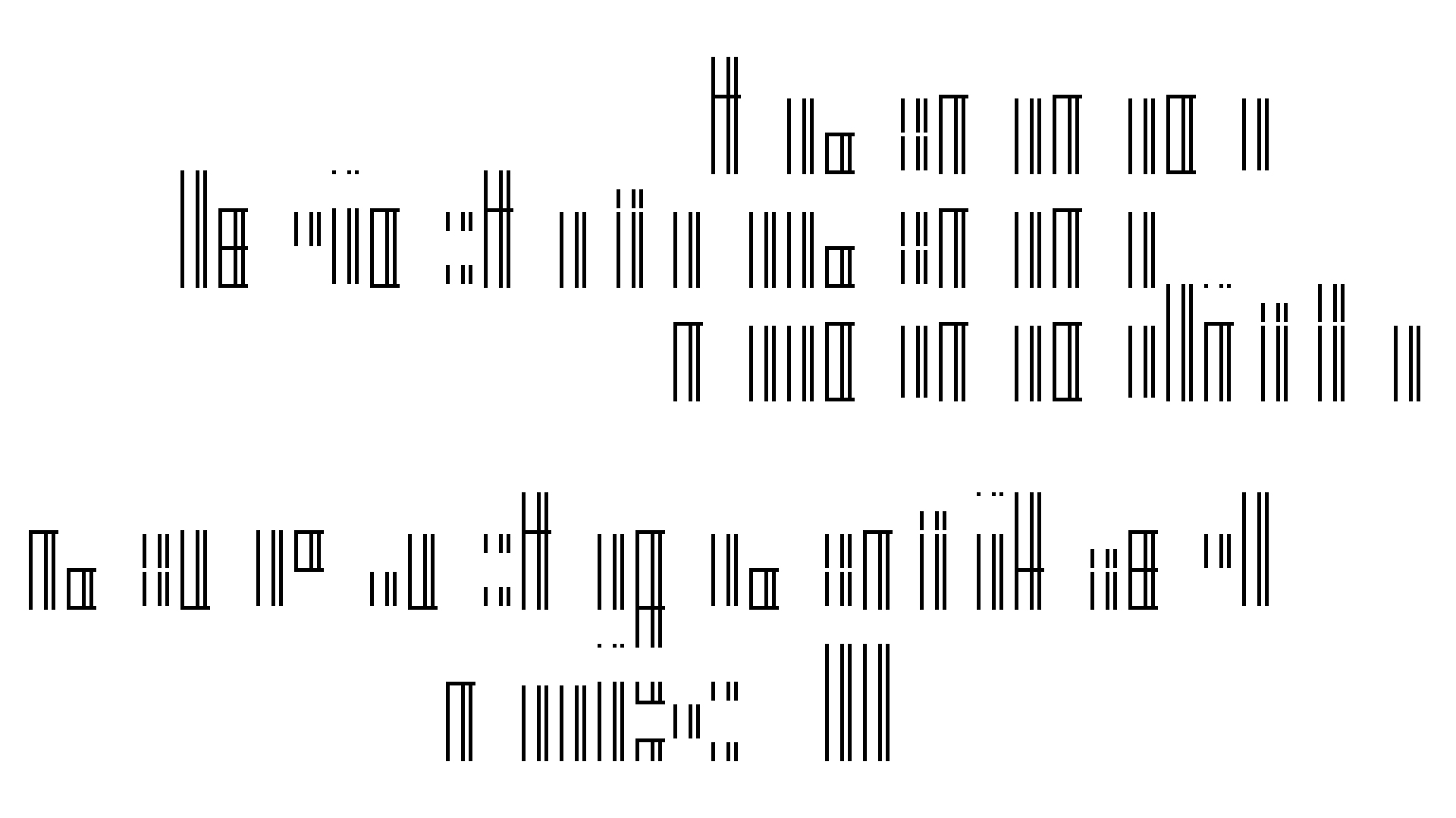 2021-02-26 Monolith - Hanno Leichtmann (Digitaler Mix)