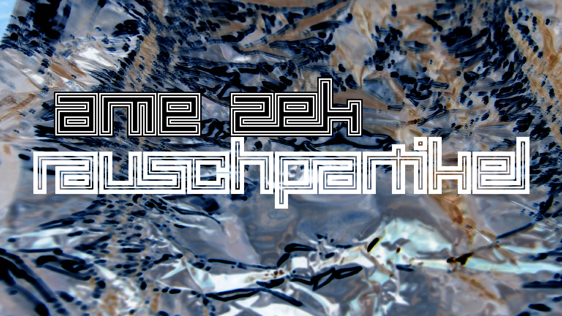 2021-03-27 Ame Zek - rauschpartikel (elektro akustisch) (Recording, Mixe)