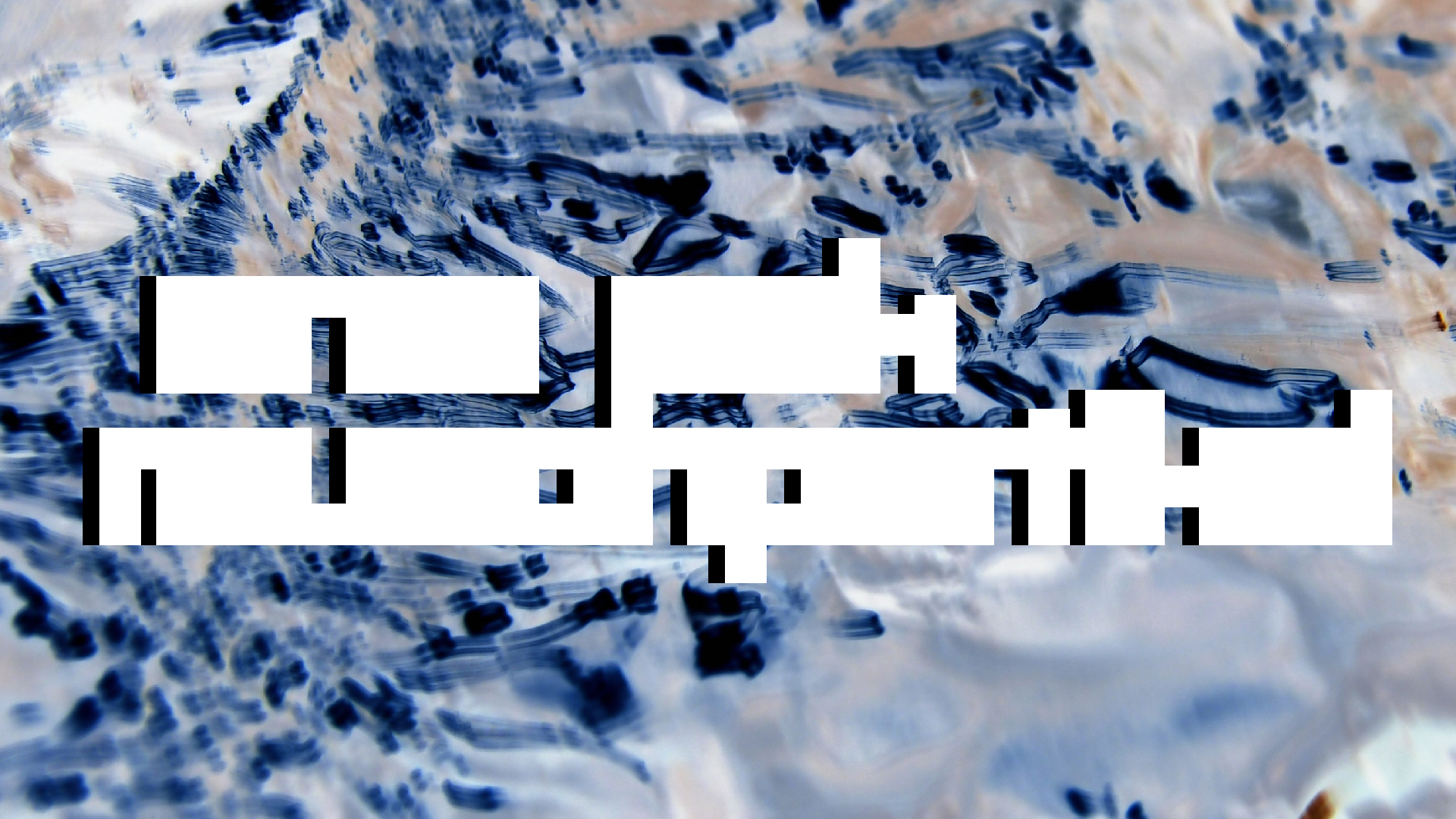 2021-03-27 Ame Zek - rauschpartikel (elektro akustisch) (Recording, Mixe)