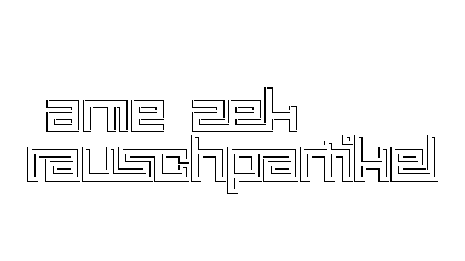 2021-04-17 Ame Zek - rauschpartikel (elektro akustisch) (Recording, Mixe)