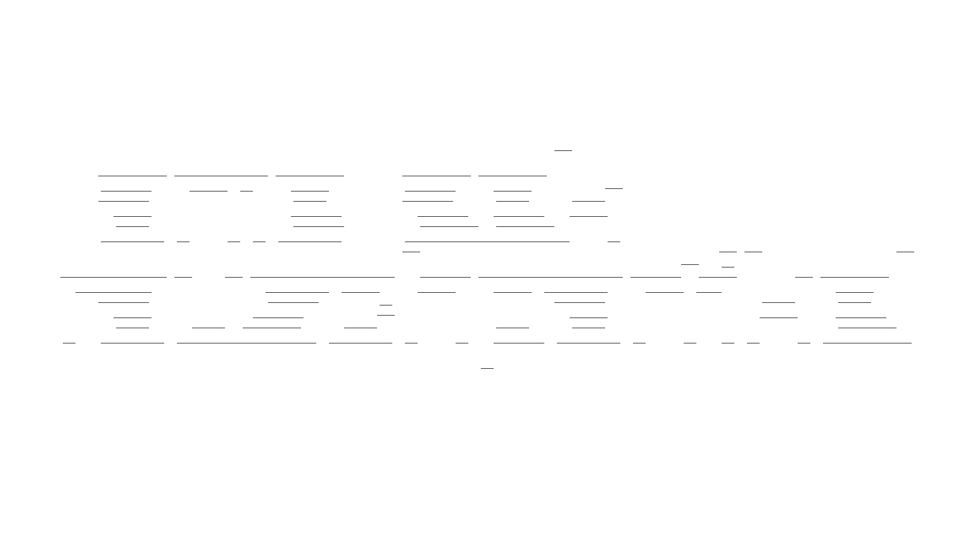 2021-04-17 Ame Zek - rauschpartikel (elektro akustisch) (Recording, Mixe)