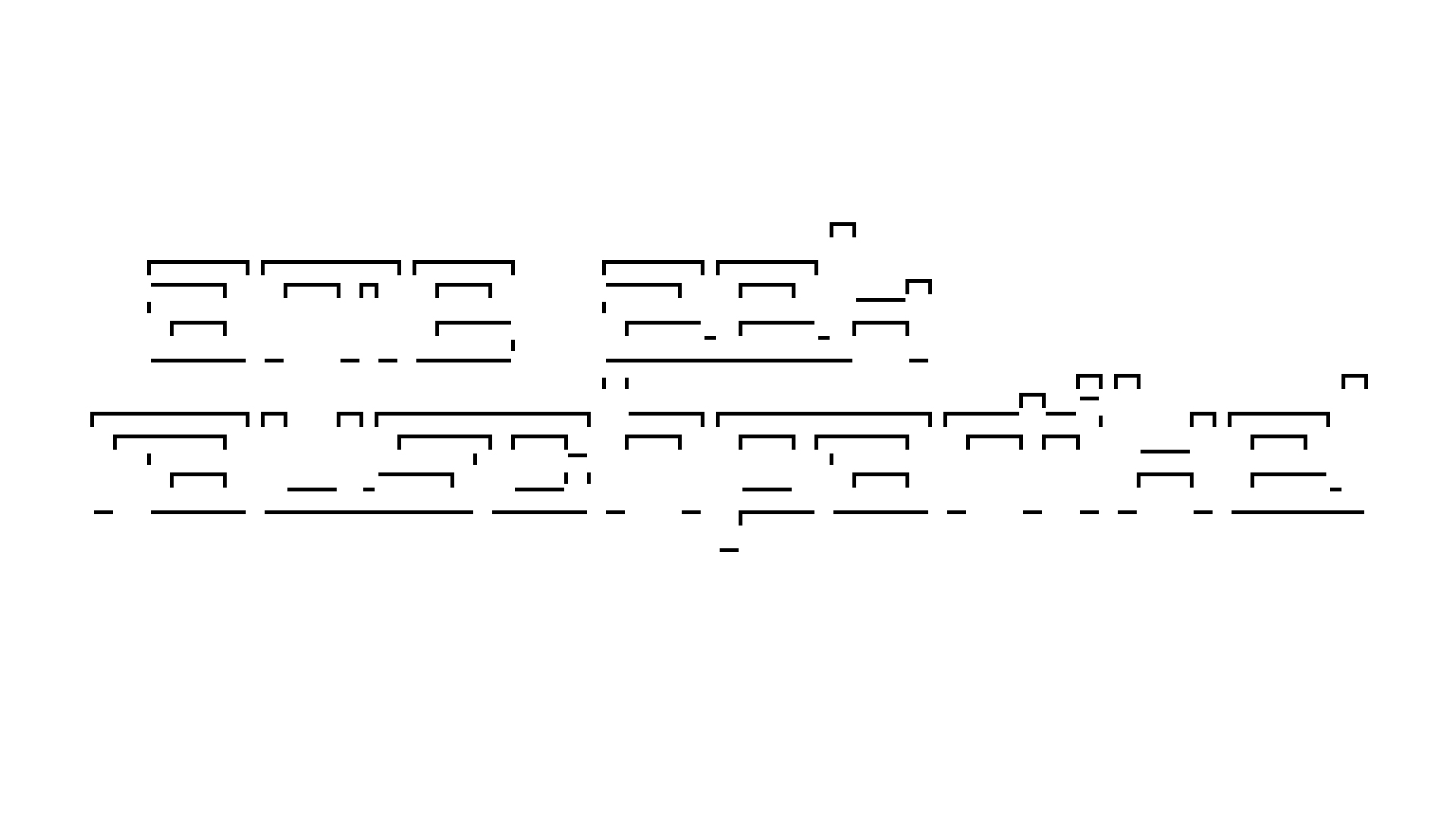 2021-04-17 Ame Zek - rauschpartikel (elektro akustisch) (Recording, Mixe)
