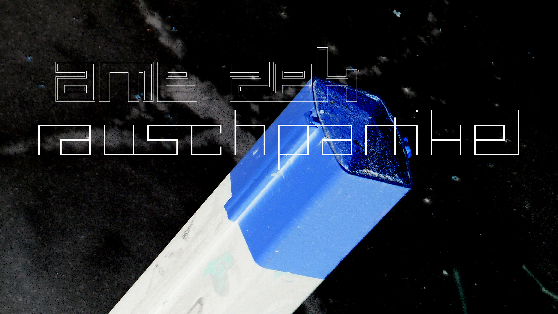 2021-04-17 Ame Zek - rauschpartikel (elektro akustisch) (Recording, Mixe)