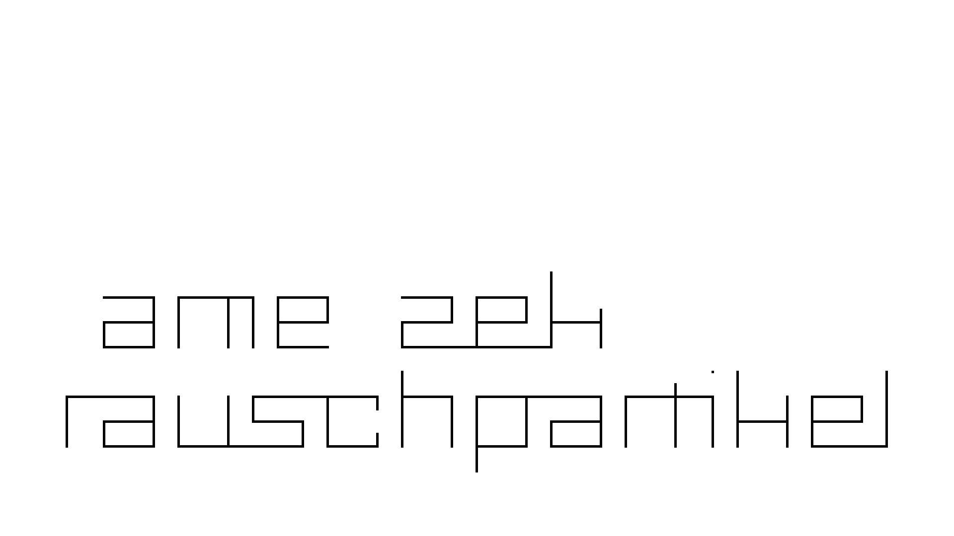 2021-04-17 Ame Zek - rauschpartikel (elektro akustisch) (Recording, Mixe)