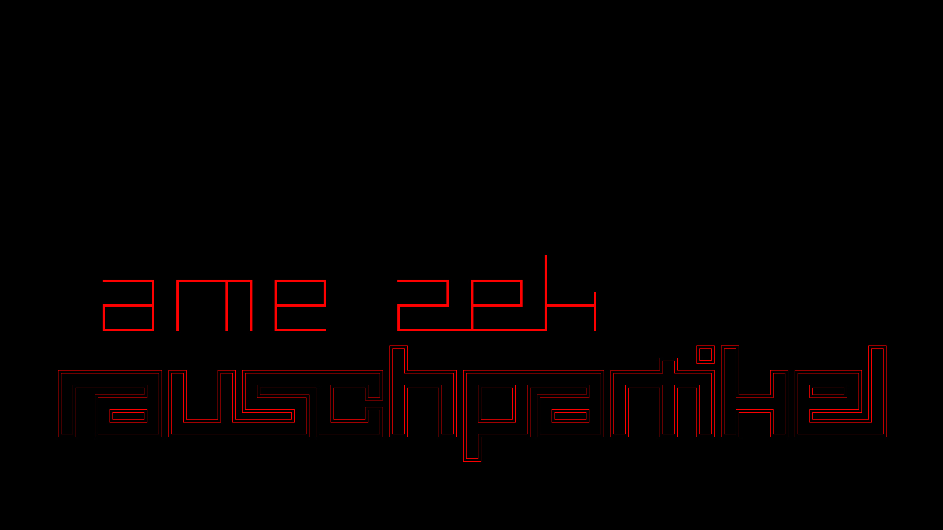 2021-04-17 Ame Zek - rauschpartikel (elektro akustisch) (Recording, Mixe)