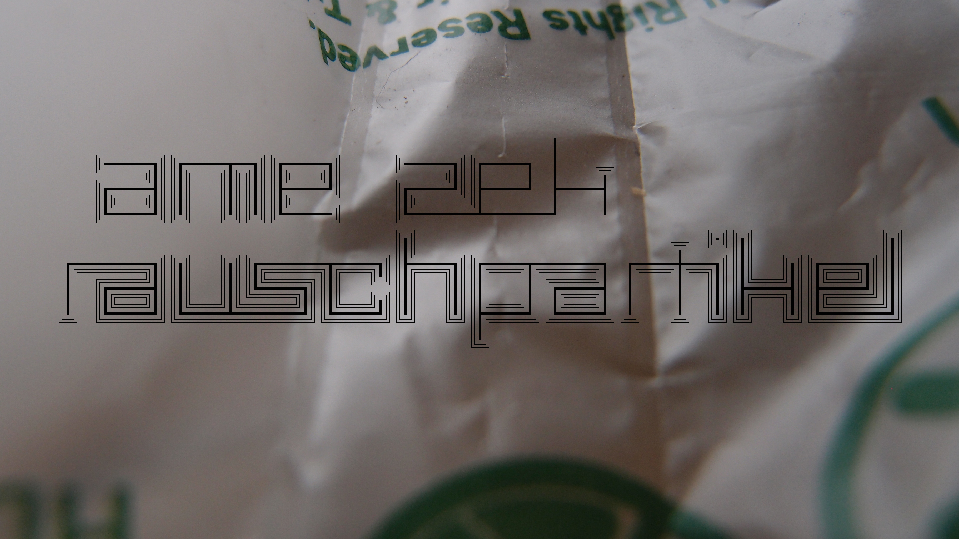 2021-04-17 Ame Zek - rauschpartikel (elektro akustisch) (Recording, Mixe)