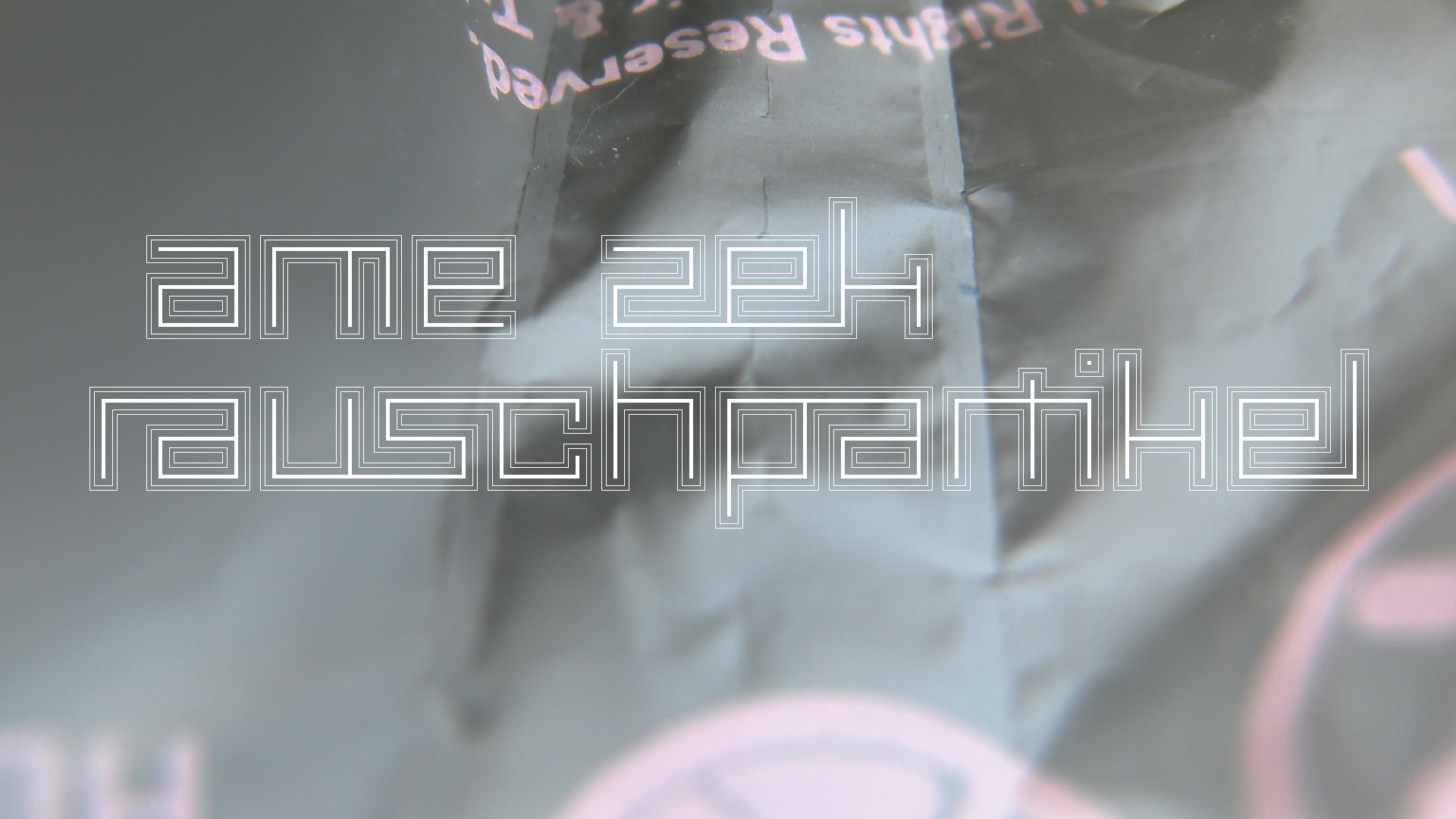 2021-04-17 Ame Zek - rauschpartikel (elektro akustisch) (Recording, Mixe)