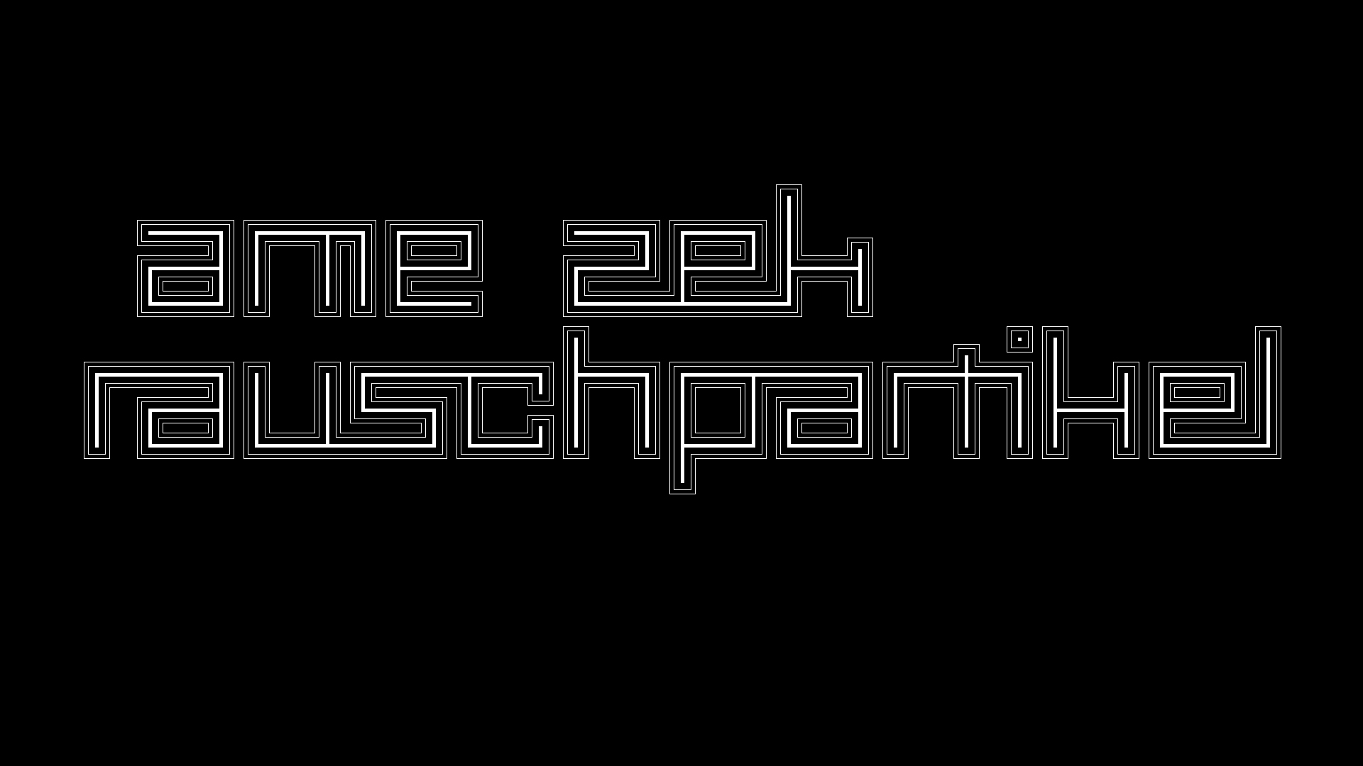 2021-04-17 Ame Zek - rauschpartikel (elektro akustisch) (Recording, Mixe)