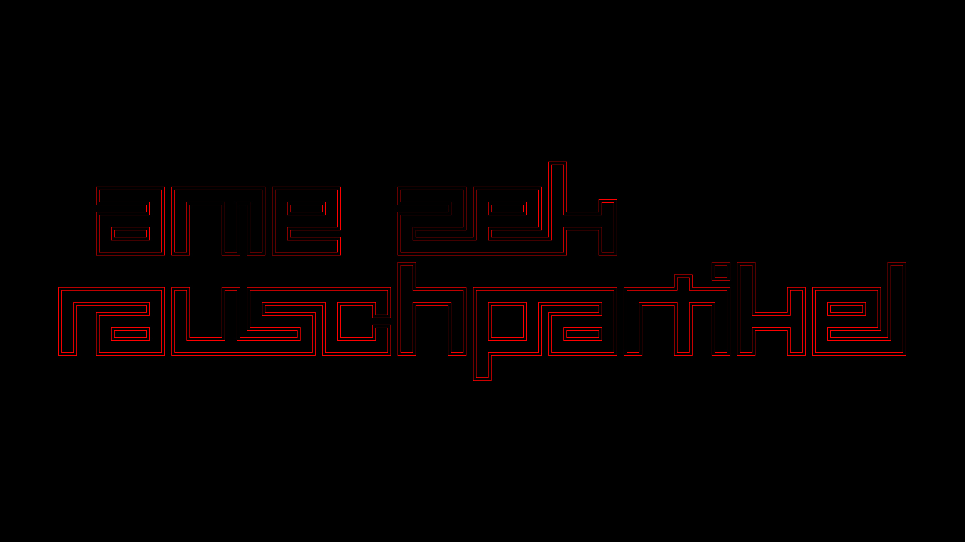 2021-04-17 Ame Zek - rauschpartikel (elektro akustisch) (Recording, Mixe)