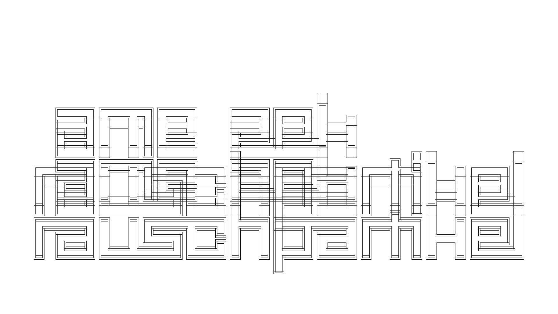 2021-04-17 Ame Zek - rauschpartikel (elektro akustisch) (Recording, Mixe)