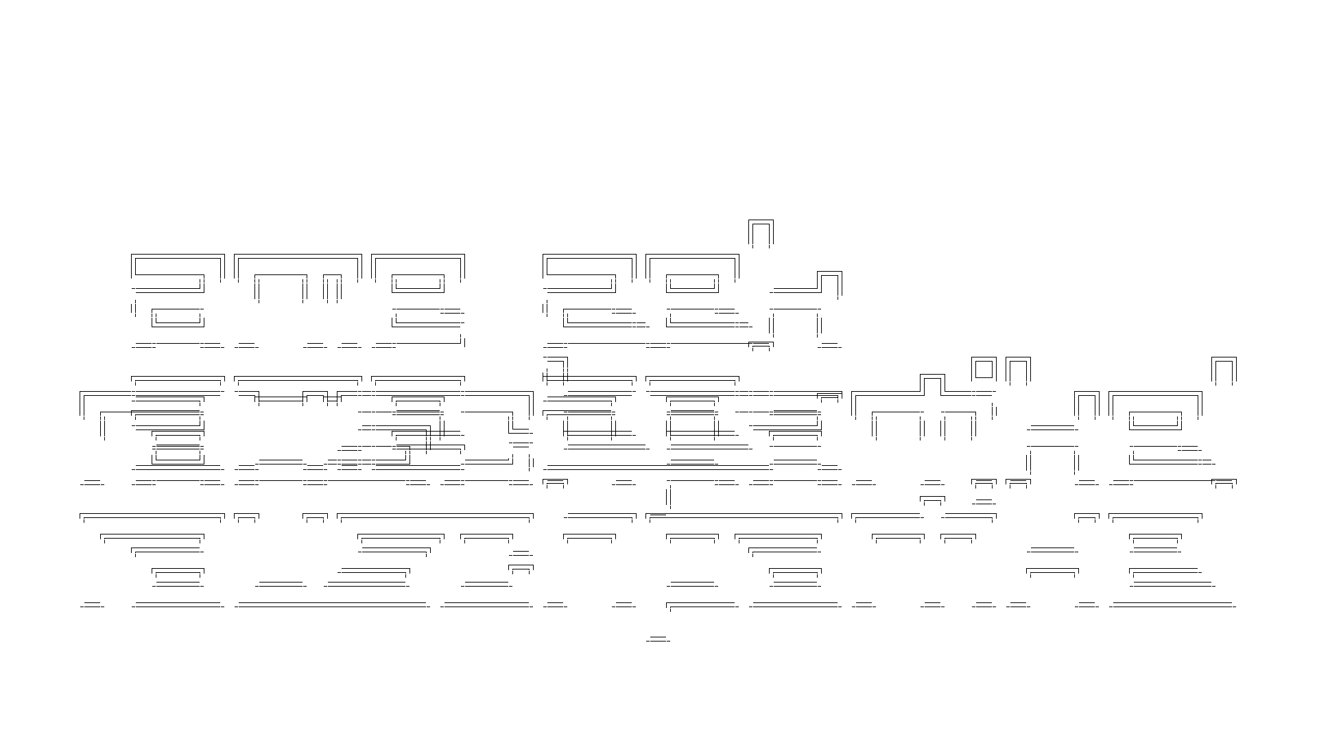 2021-04-17 Ame Zek - rauschpartikel (elektro akustisch) (Recording, Mixe)