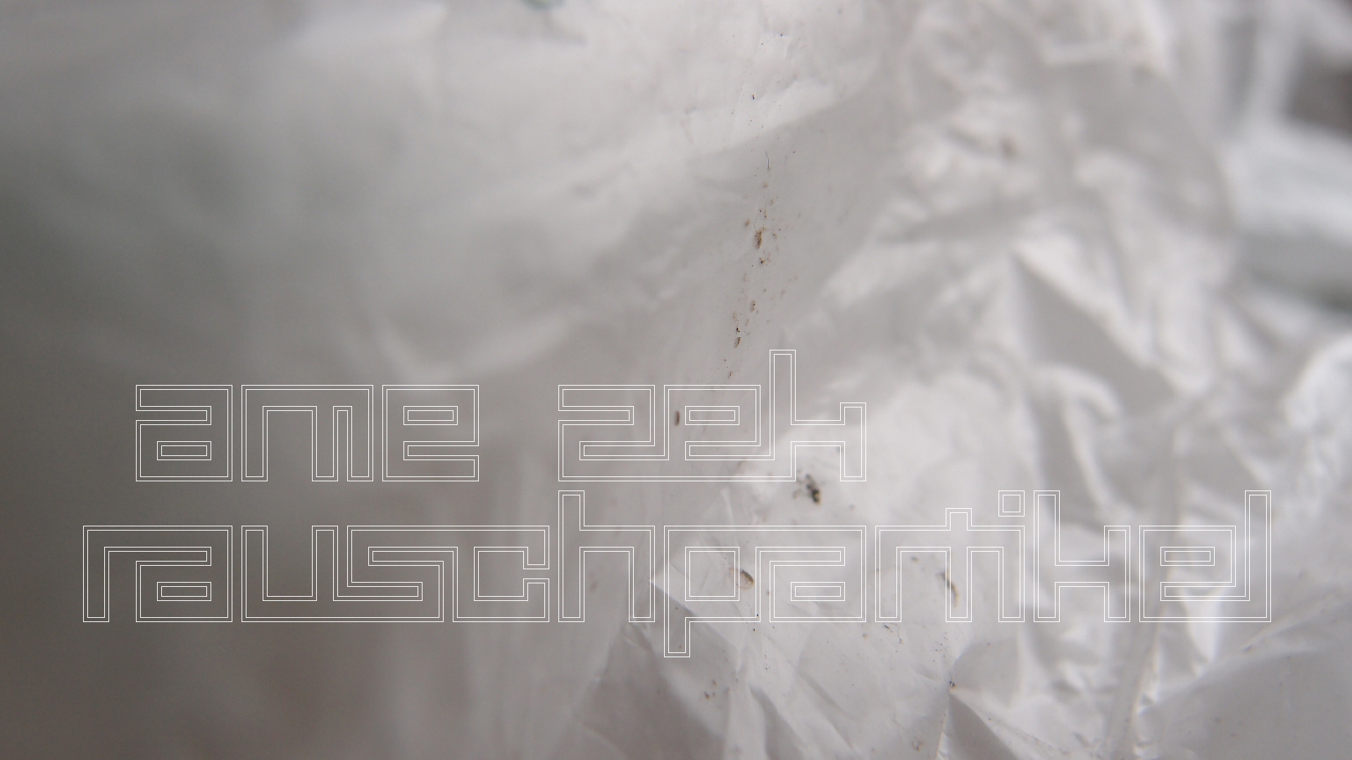 2021-04-19 Ame Zek - rauschpartikel (Vocoder Remixe) (Mixe, Typo Grafik)