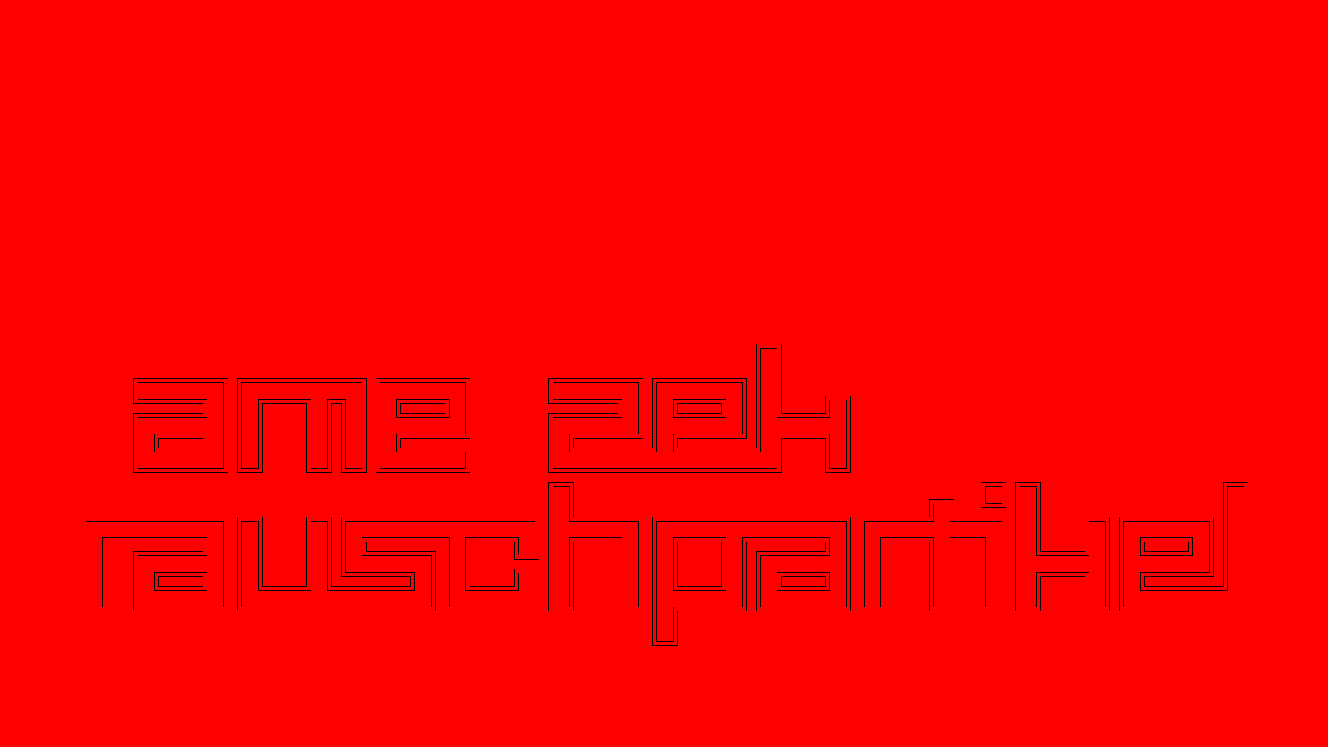 2021-04-19 Ame Zek - rauschpartikel (Vocoder Remixe) (Mixe, Typo Grafik)