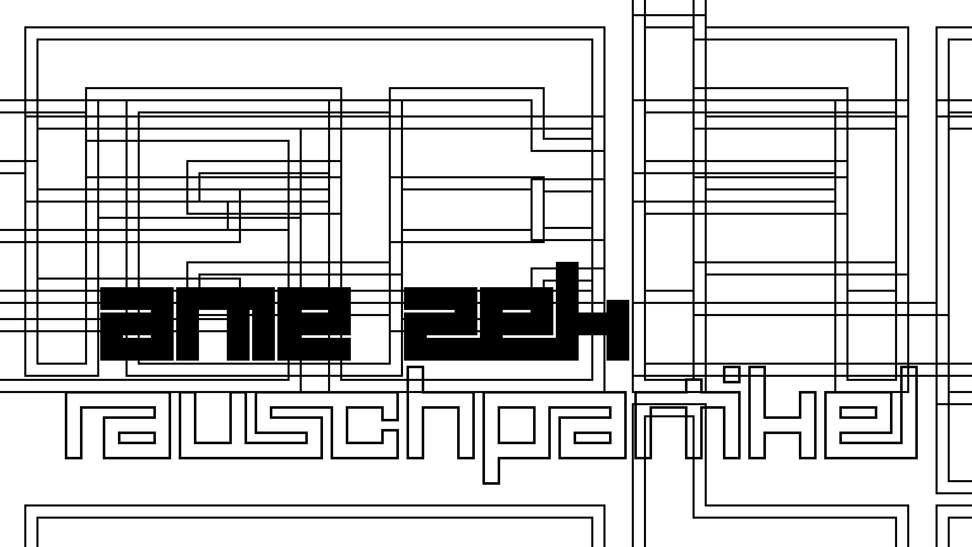2021-04-19 Ame Zek - rauschpartikel (Vocoder Remixe) (Mixe, Typo Grafik)