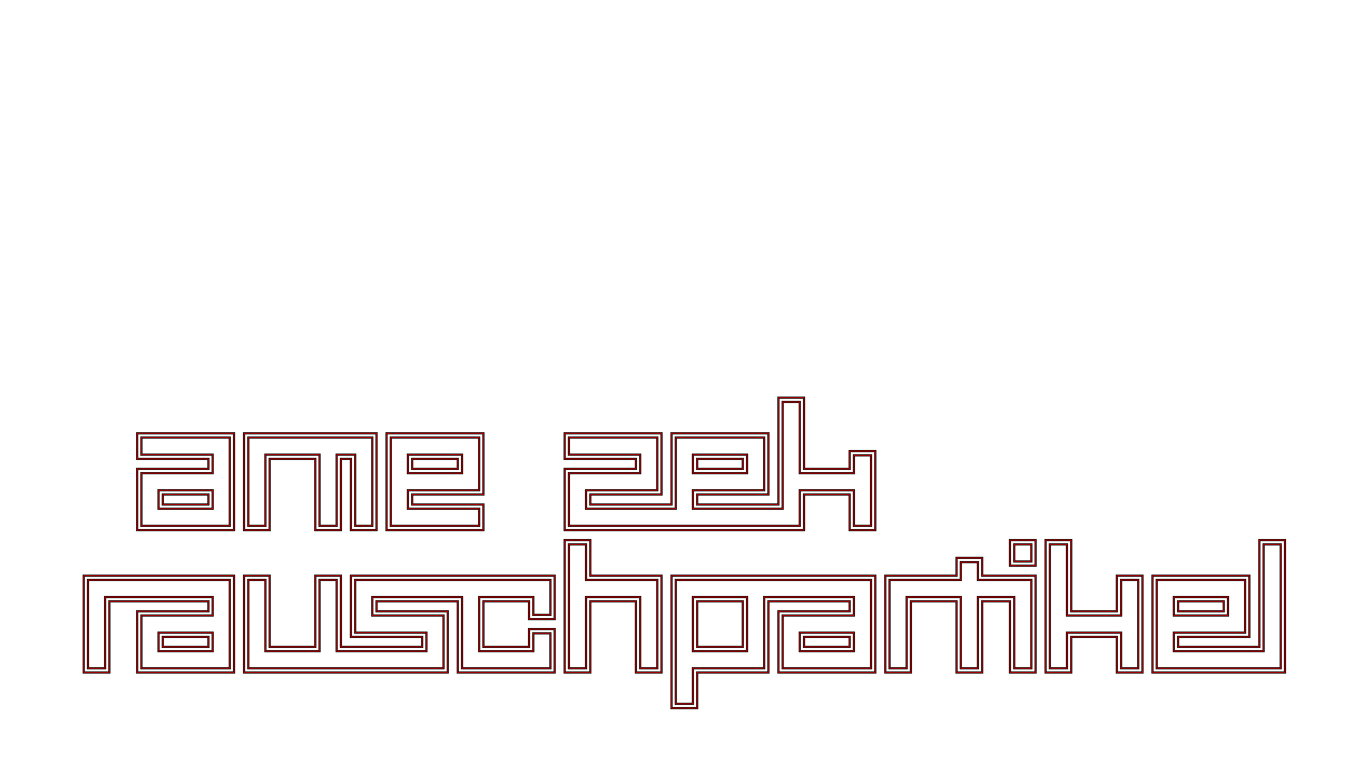 2021-04-19 Ame Zek - rauschpartikel (Vocoder Remixe) (Mixe, Typo Grafik)