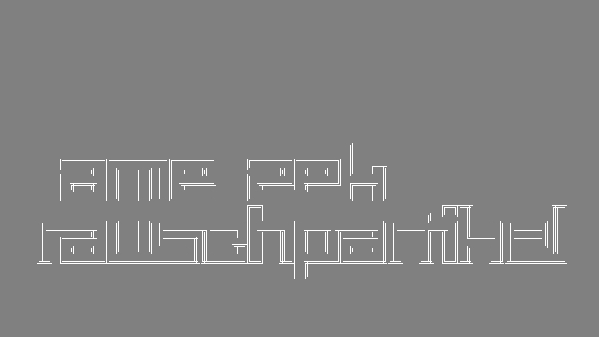 2021-04-19 Ame Zek - rauschpartikel (Vocoder Remixe) (Mixe, Typo Grafik)