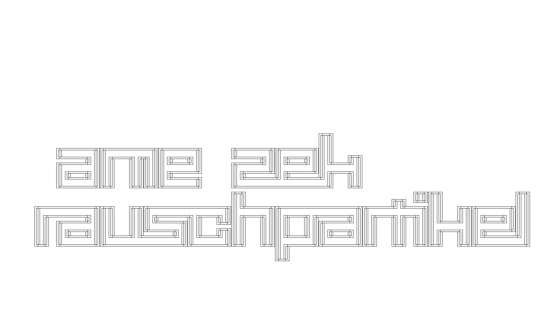 2021-04-19 Ame Zek - rauschpartikel (Vocoder Remixe) (Mixe, Typo Grafik)
