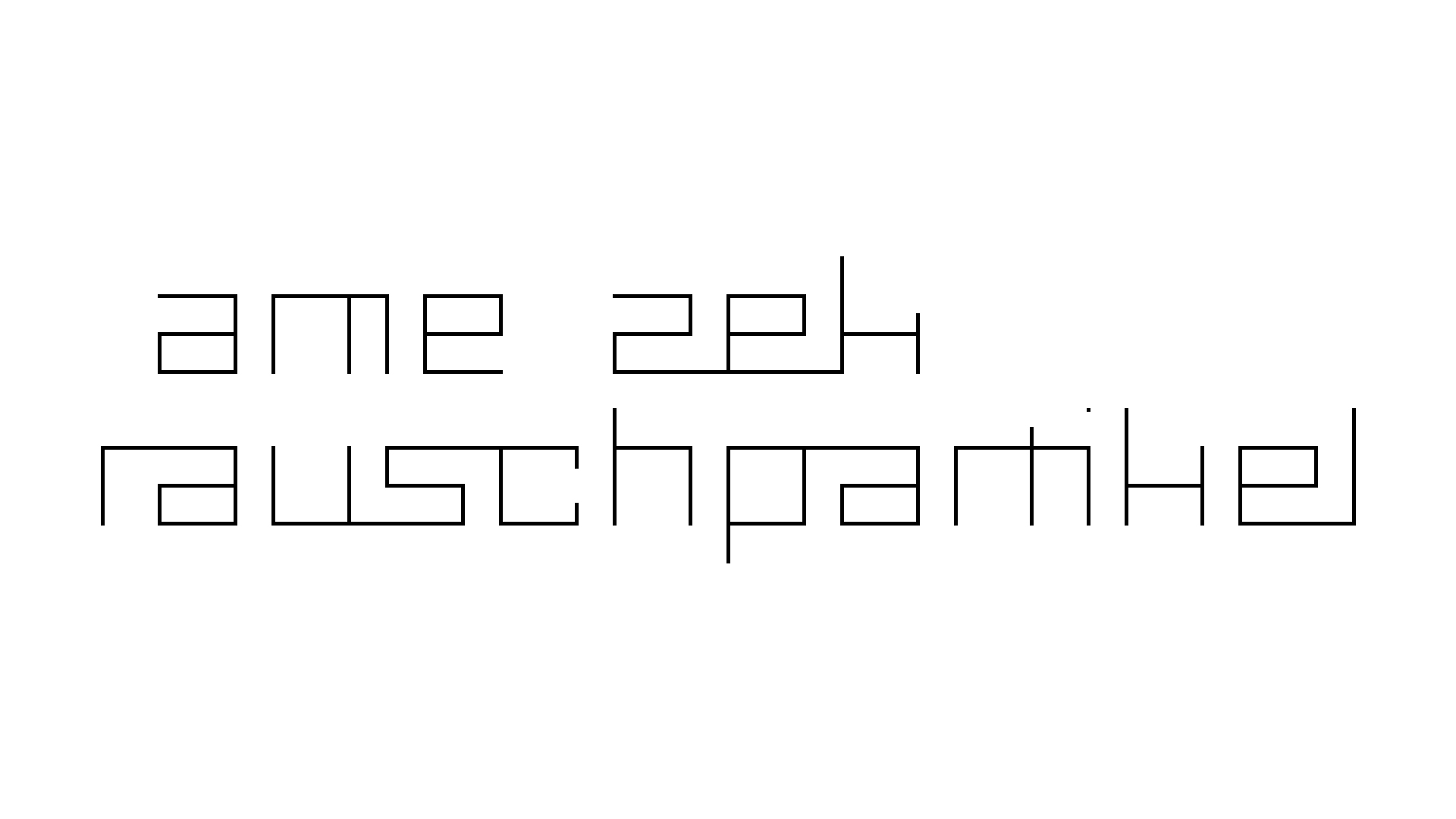 2021-04-19 Ame Zek - rauschpartikel (Vocoder Remixe) (Mixe, Typo Grafik)