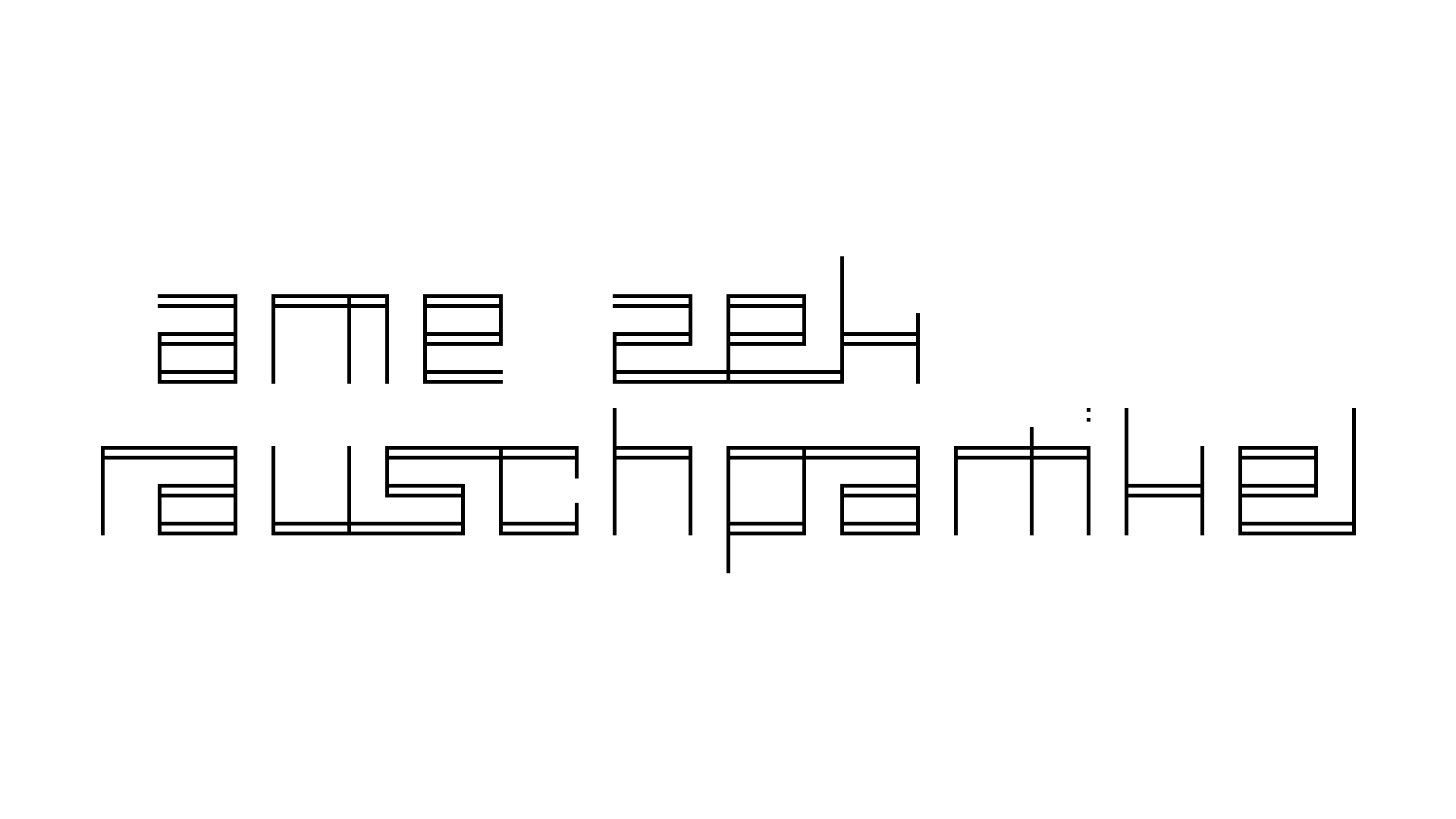 2021-04-19 Ame Zek - rauschpartikel (Vocoder Remixe) (Mixe, Typo Grafik)