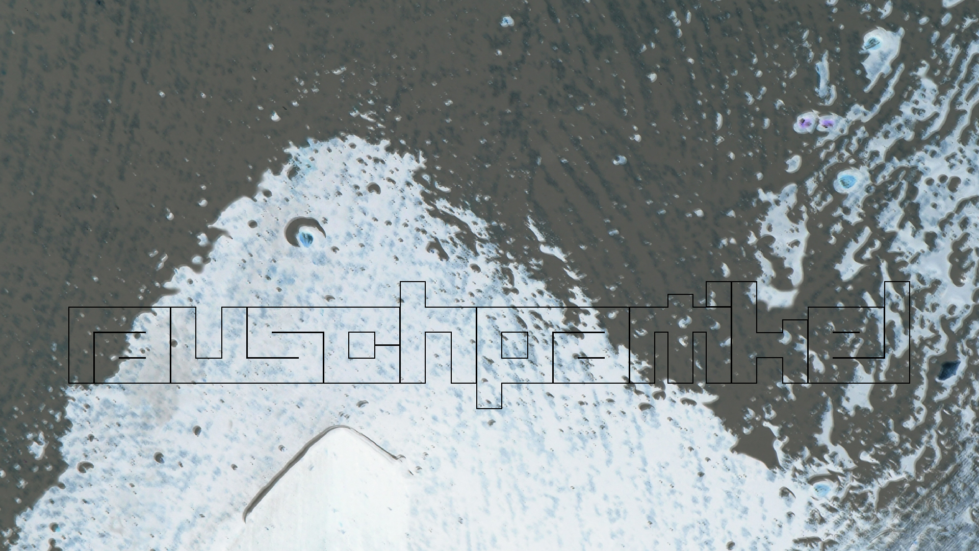 2021-10 Das Kleine Regen Rhythmus Orchester (Banjo Remix 2) (Audio, Foto, Typo Grafik)