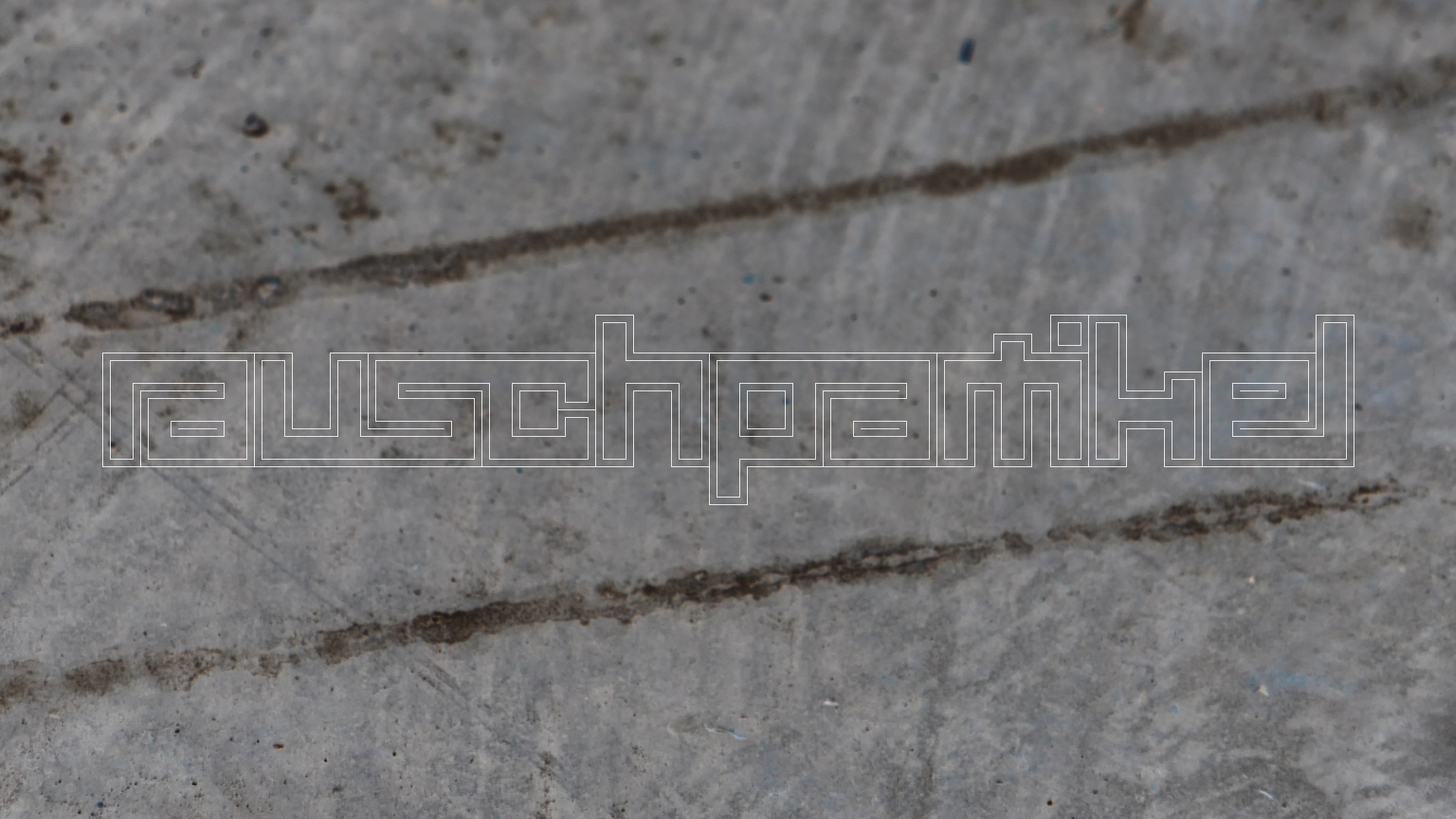 2021-12-14 Das Kleine Regen Rhythmus Orchester (4 Plastikten) (Remix)