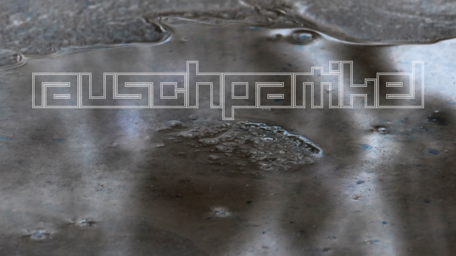 2021-12-14 Das Kleine Regen Rhythmus Orchester (4 Plastikten) (Remix)