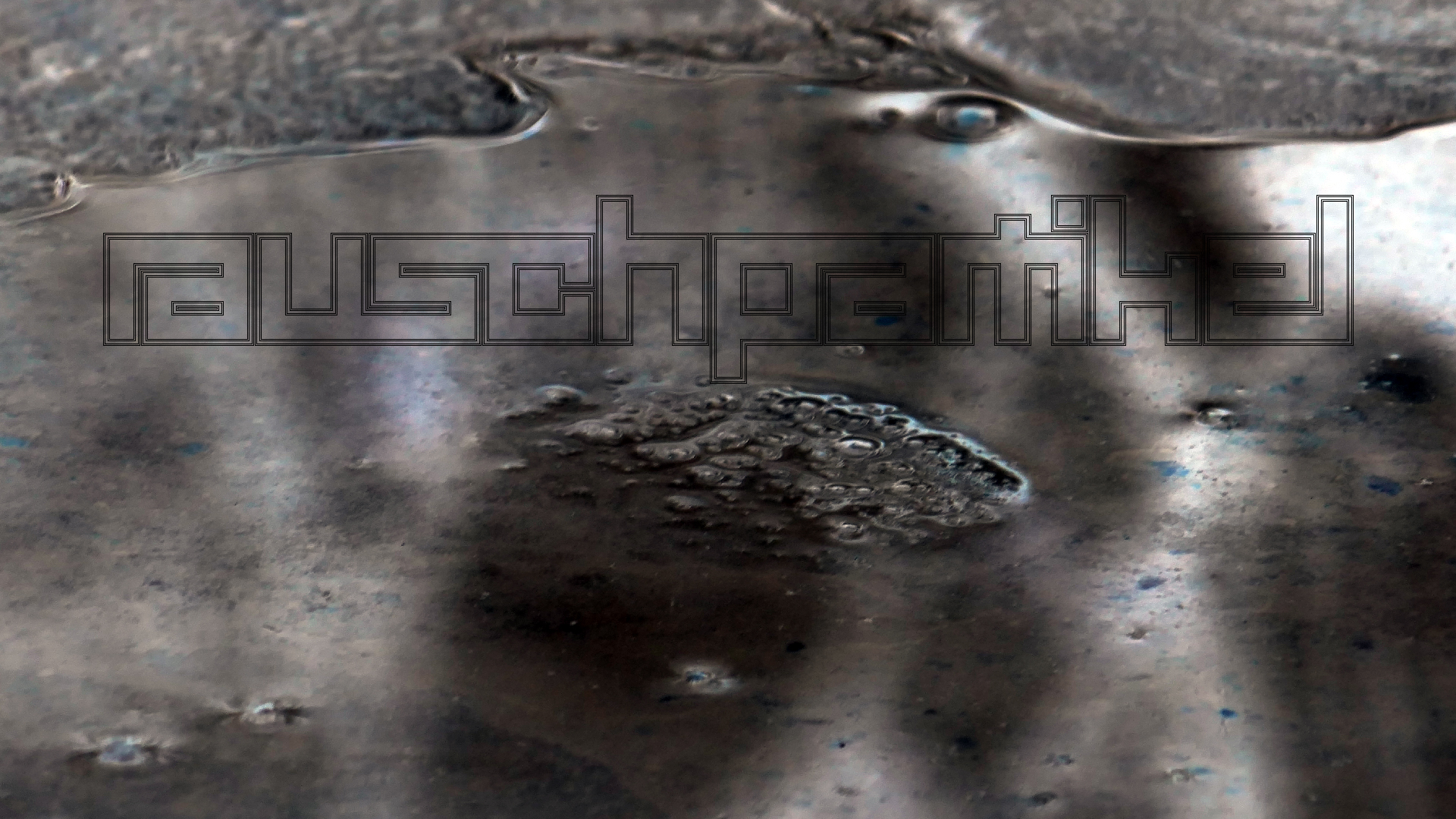 2021-12-14 Das Kleine Regen Rhythmus Orchester (4 Plastikten) (Remix)