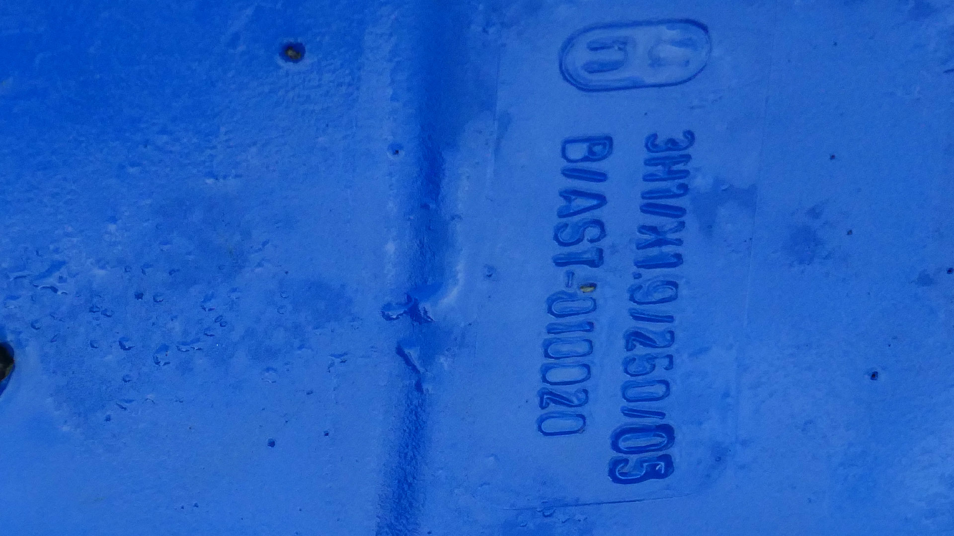 2025-07-13 Das kleine Regen Rhythmus Orchester (Vocoder Mix live)