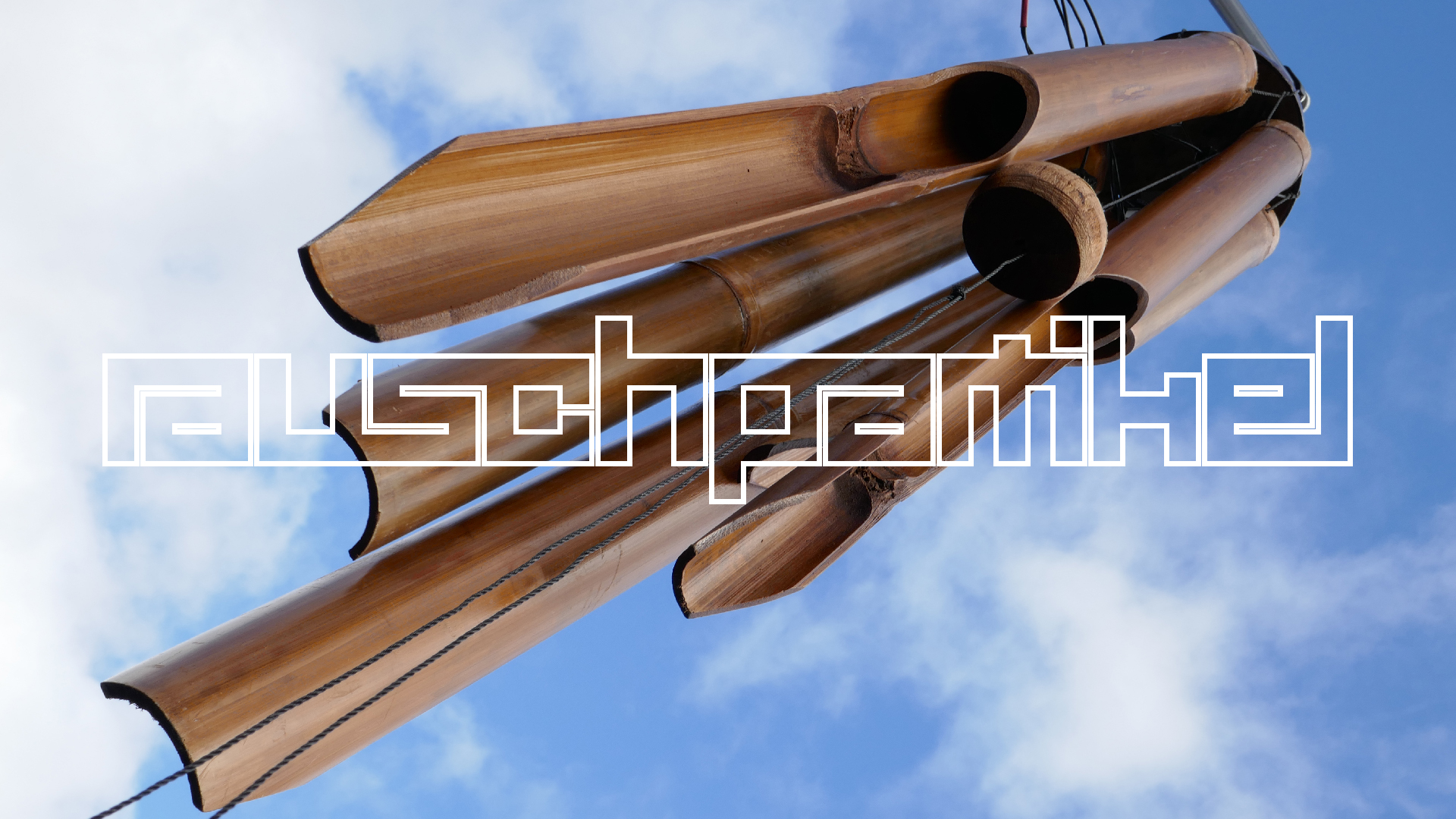 2022-01-28 Das Kleine Regen Rhythmus Orchester (Special Guest: Woodwinds III) (aufm Dach) (Audio, Video)