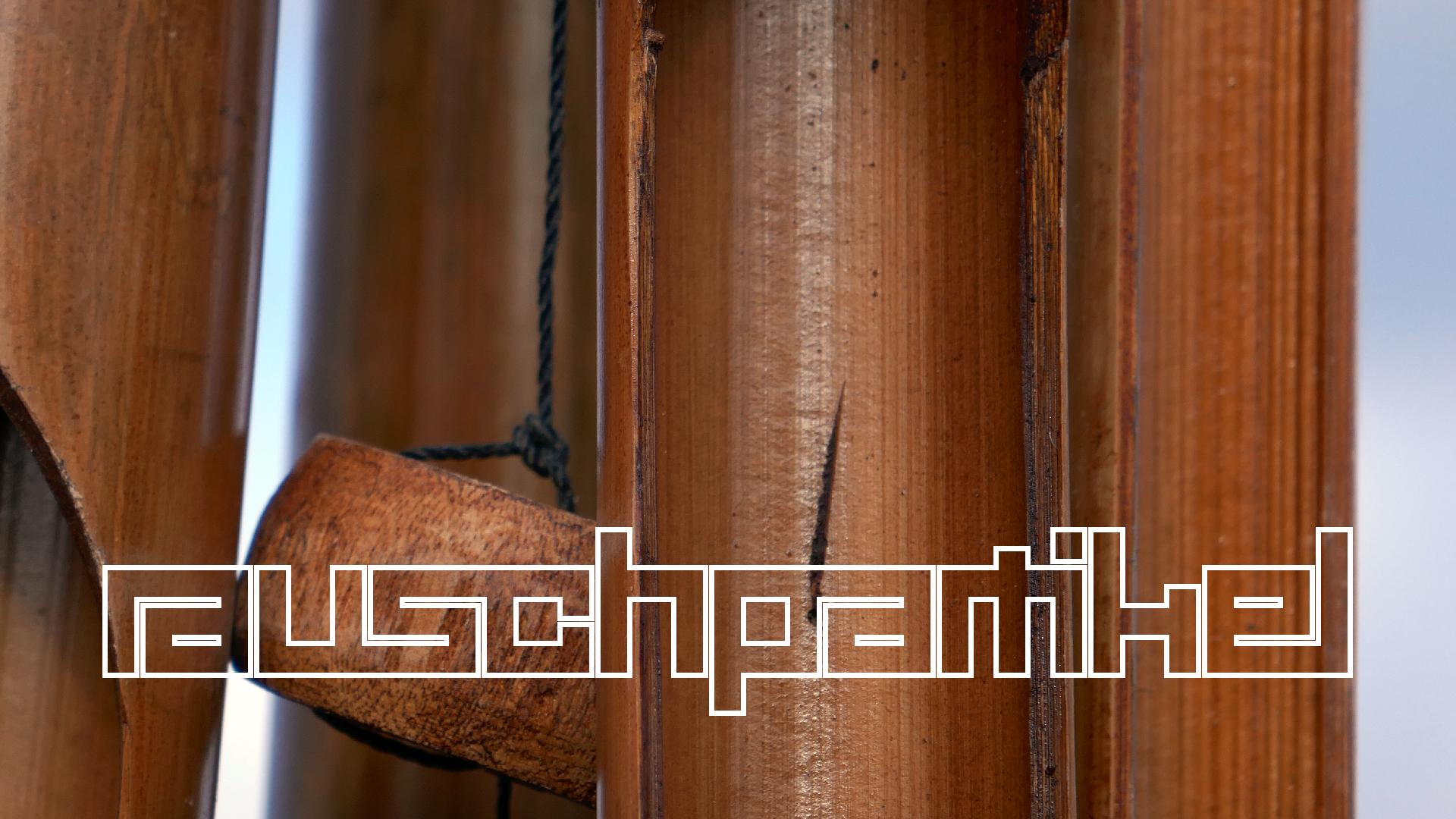 2022-01-28 Das Kleine Regen Rhythmus Orchester (Special Guest: Woodwinds III) (aufm Dach) (Audio, Video)