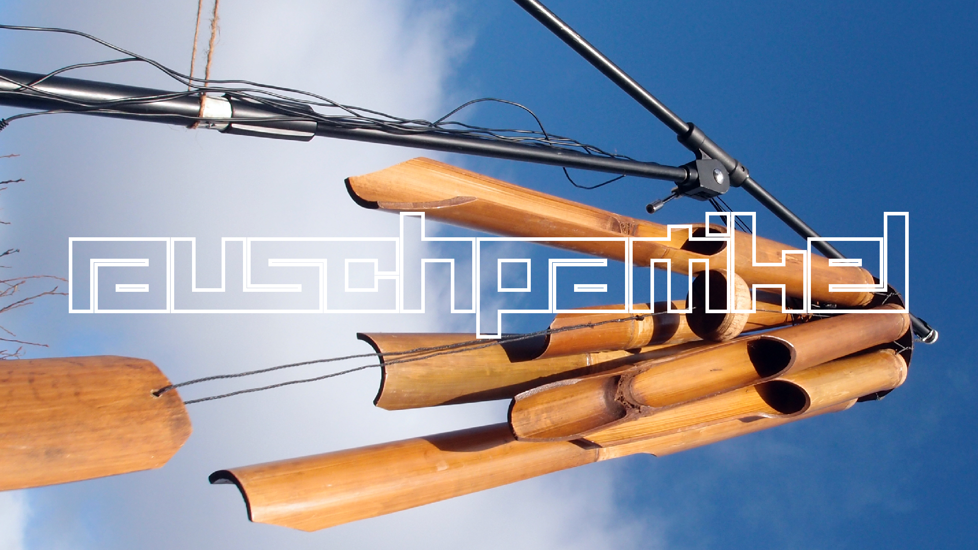 2022-01-28 Das Kleine Regen Rhythmus Orchester (Special Guest: Woodwinds III) (aufm Dach) (Audio, Video)