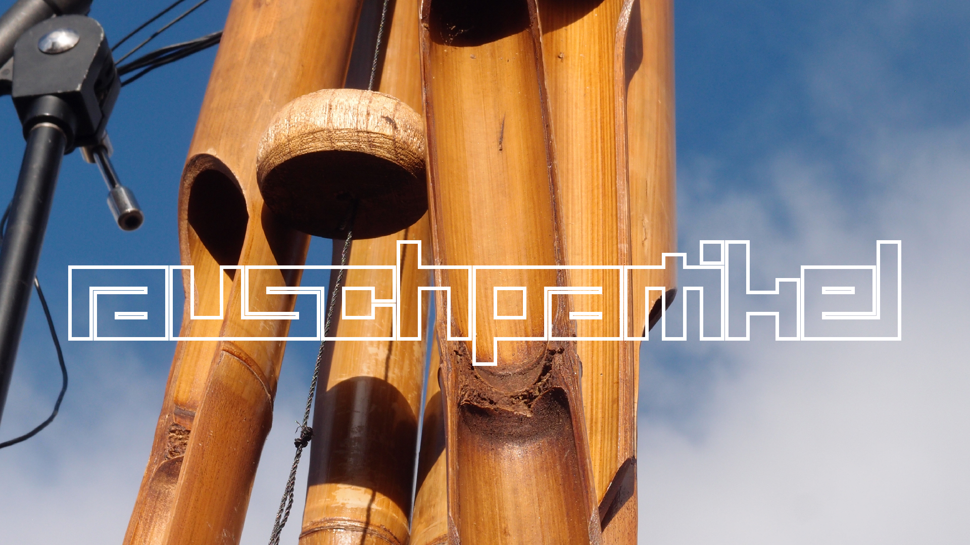 2022-01-28 Das Kleine Regen Rhythmus Orchester (Special Guest: Woodwinds III) (aufm Dach) (Audio, Video)