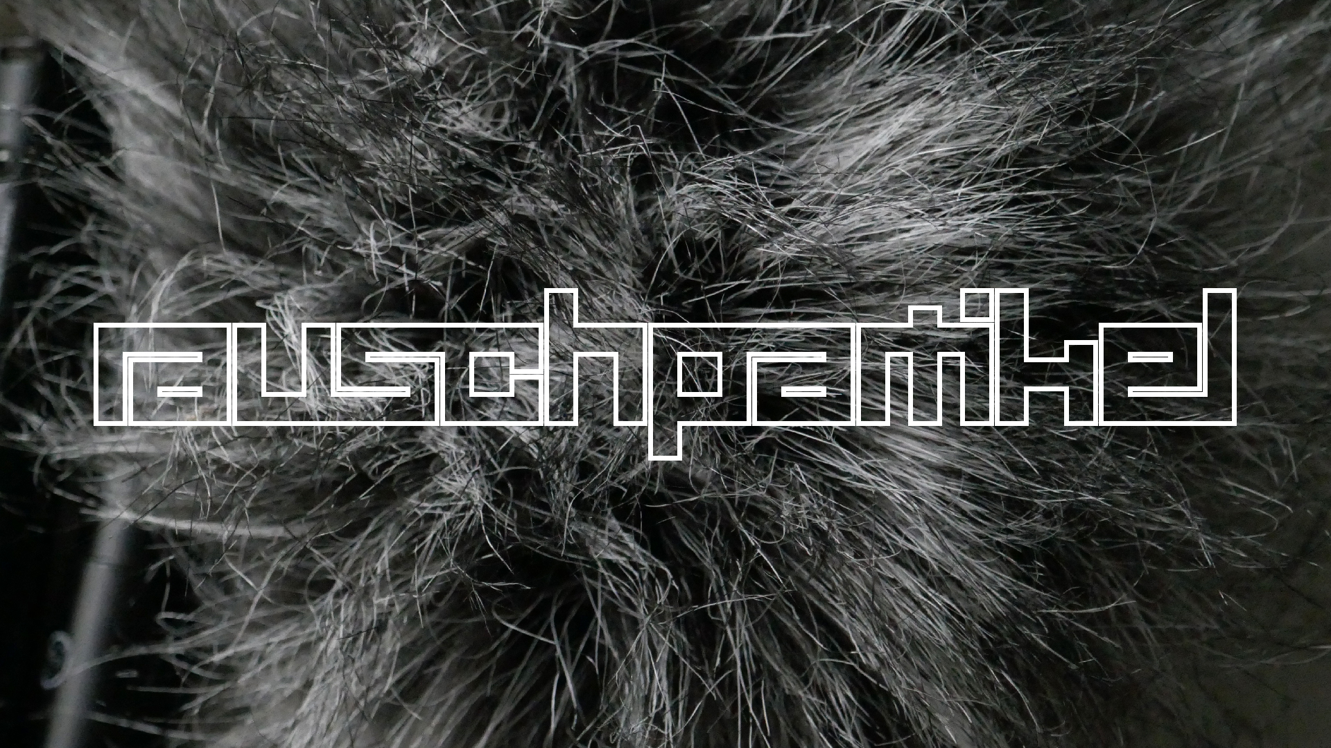 2022-02-08 Das Kleine Regen Rhythmus Orchester (Fensterglas einfach, im Bilderrahmen, II) (Audio, Video)