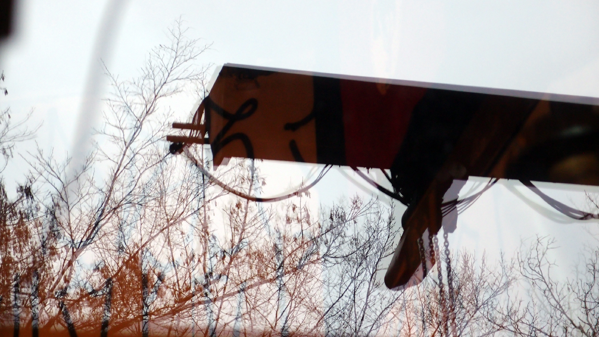 2022-02-08 Das Kleine Regen Rhythmus Orchester (Fensterglas einfach, im Bilderrahmen, II) (Audio, Video)