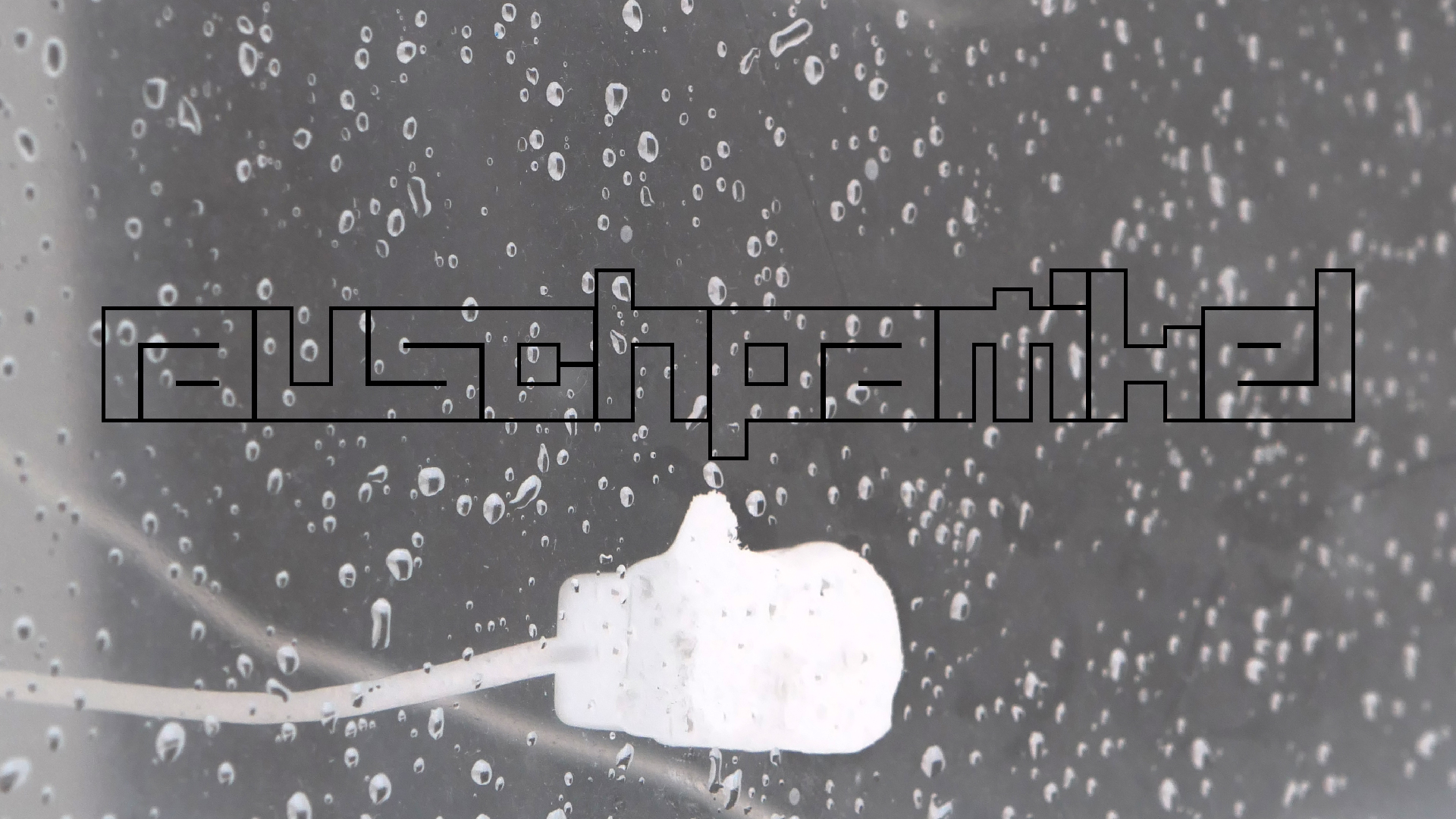 2022-02-16 Das Kleine Regen Rhythmus Orchester (Fensterglas einfach, im Bilderrahmen, III) (Audio, Video)