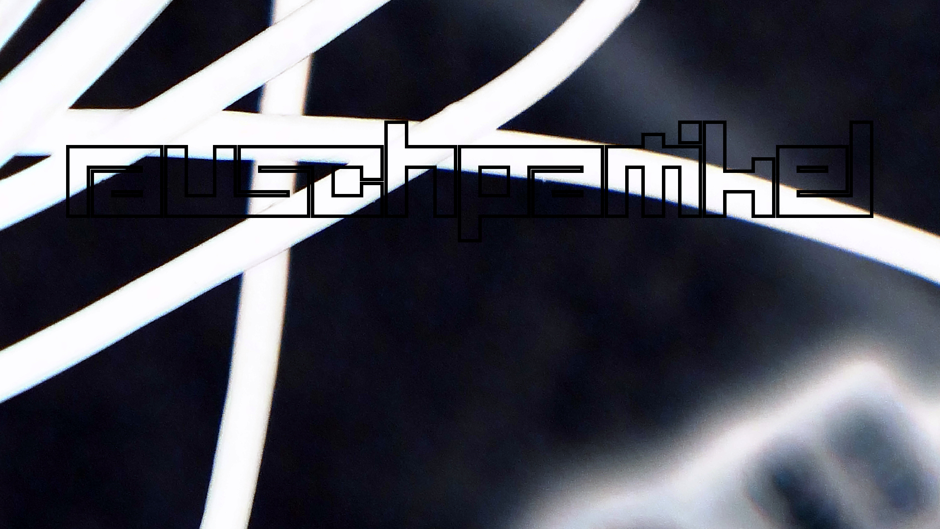 2022-02-18 Das Kleine Regen Rhythmus Orchester (Styroporbox) (Audio, Video)