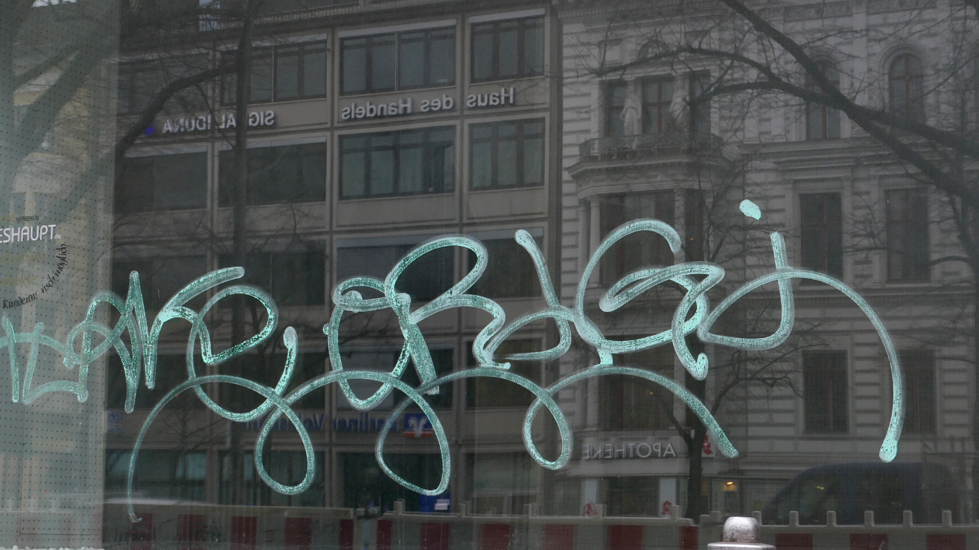 2022-02-21 Ensemble I (2 x Aluminium & Plaste) (Audio, Video)