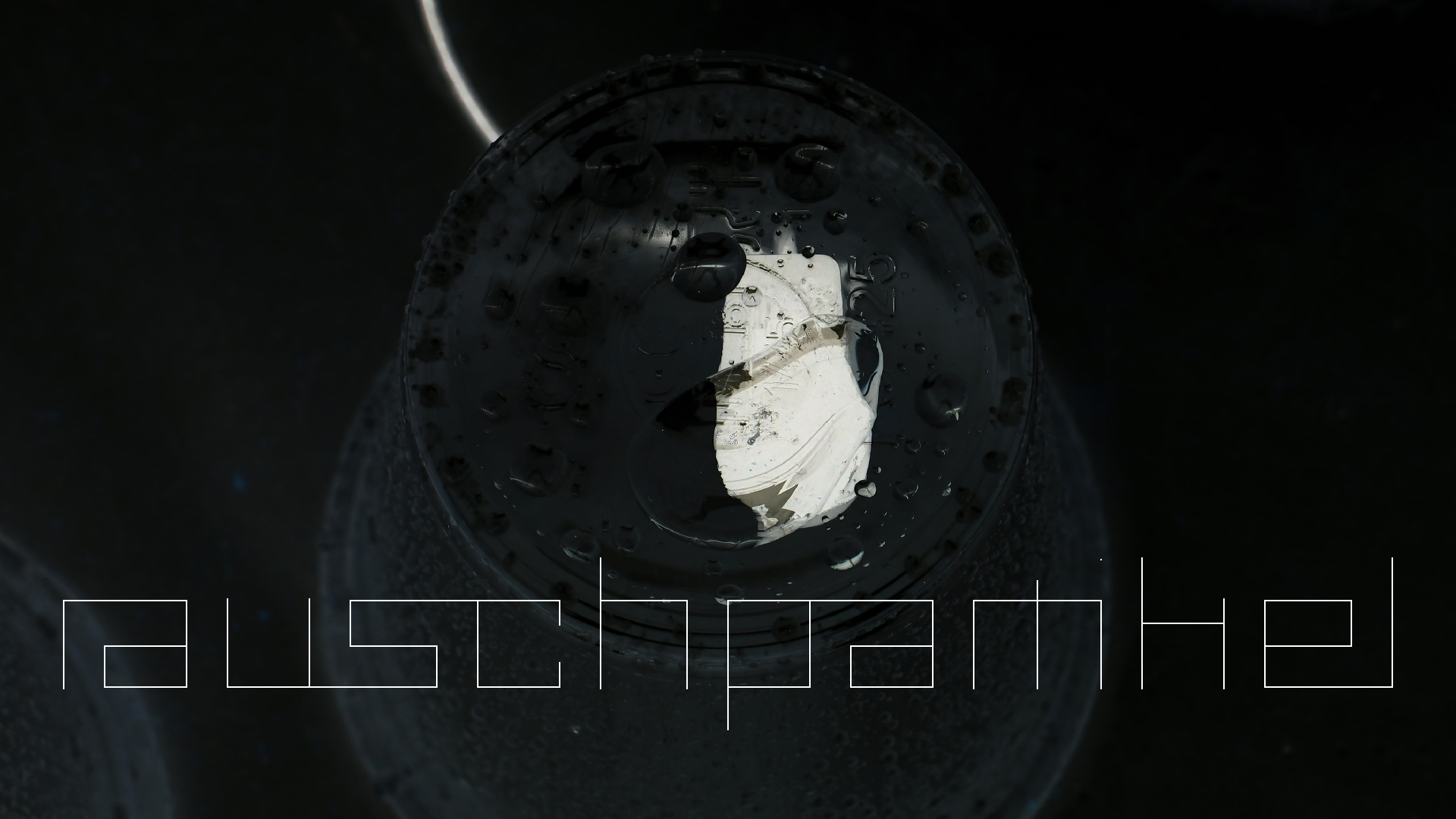 2022-05-17 Das Kleine Regen Rhythmus Orchester (Plastebecher aufm Tisch) (Audio, Video)