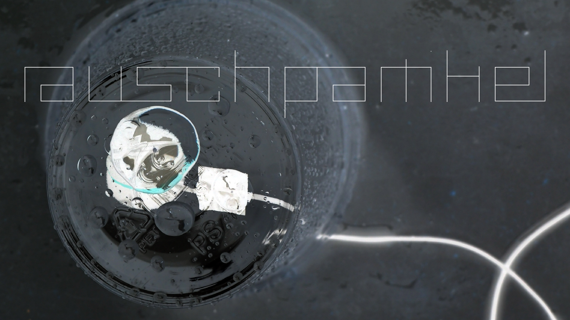 2022-05-17 Das Kleine Regen Rhythmus Orchester (Plastebecher aufm Tisch) (Audio, Video)