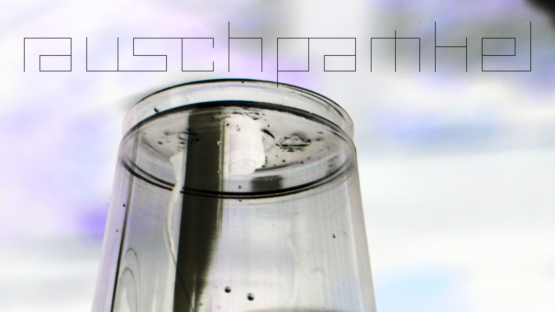 2022-05-20 Das Kleine Regen Rhythmus Orchester (Plastebecher aufm Rolli) (Audio, Video)