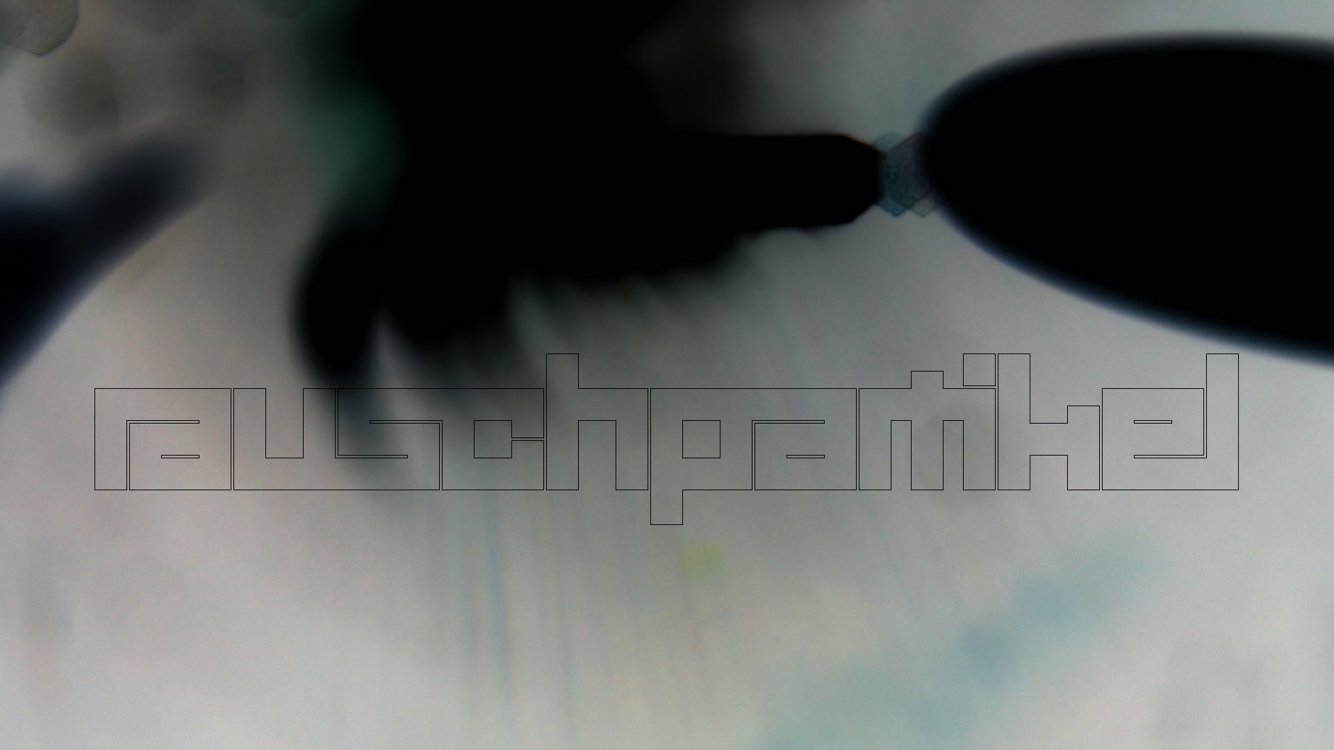 2023 Schallplattengeräusche (Audio)