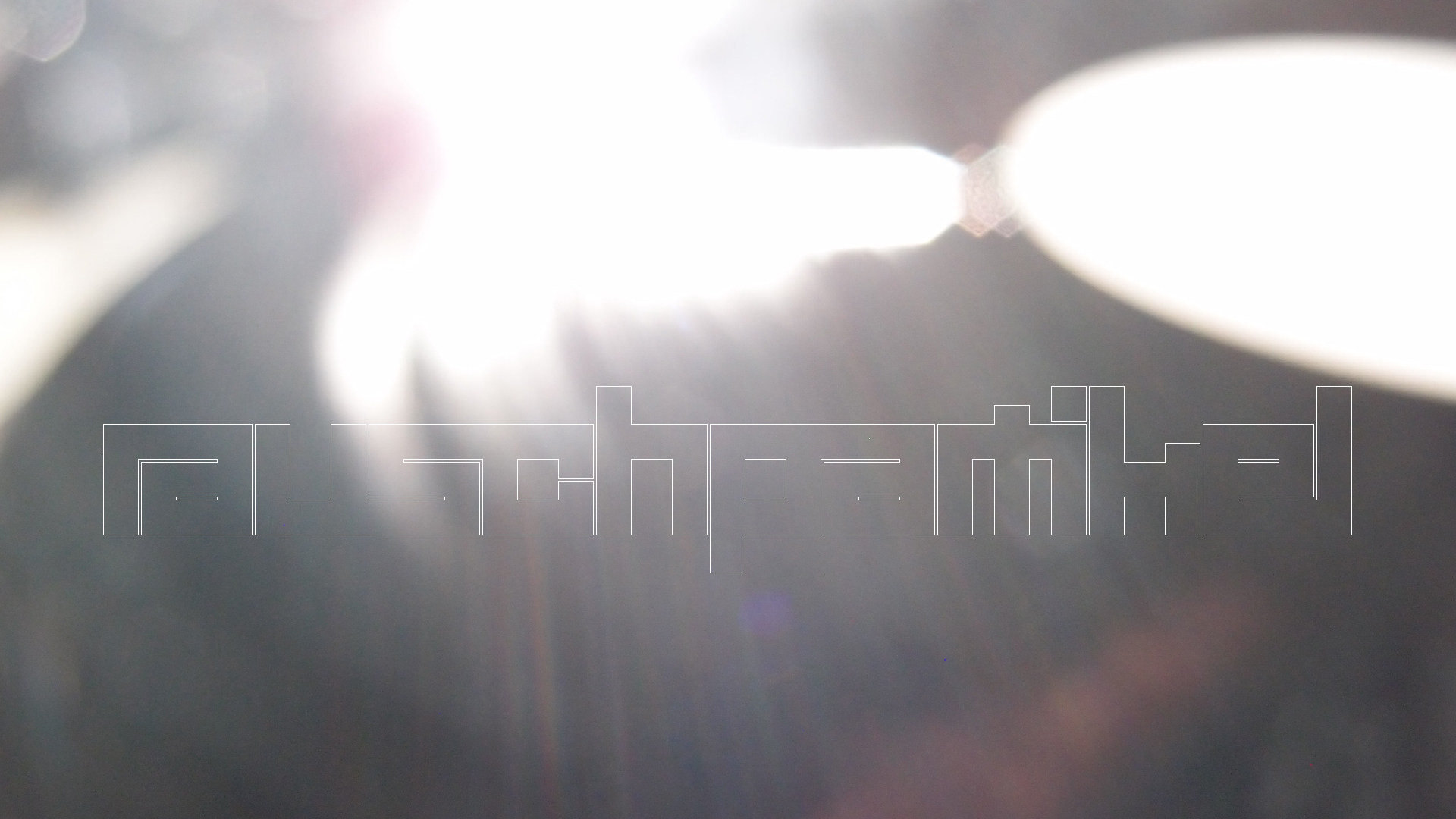 2023 Schallplattengeräusche (Audio)