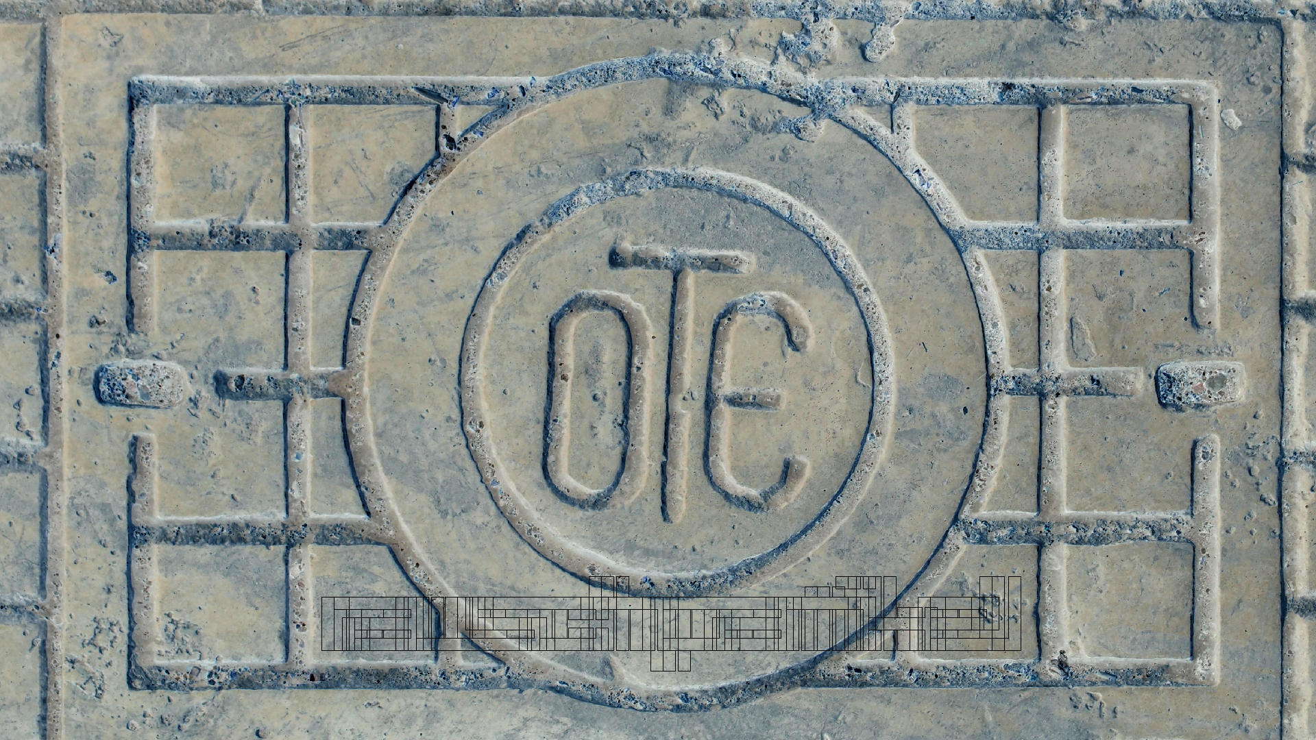 2021-09-04 in Athen (Foto)