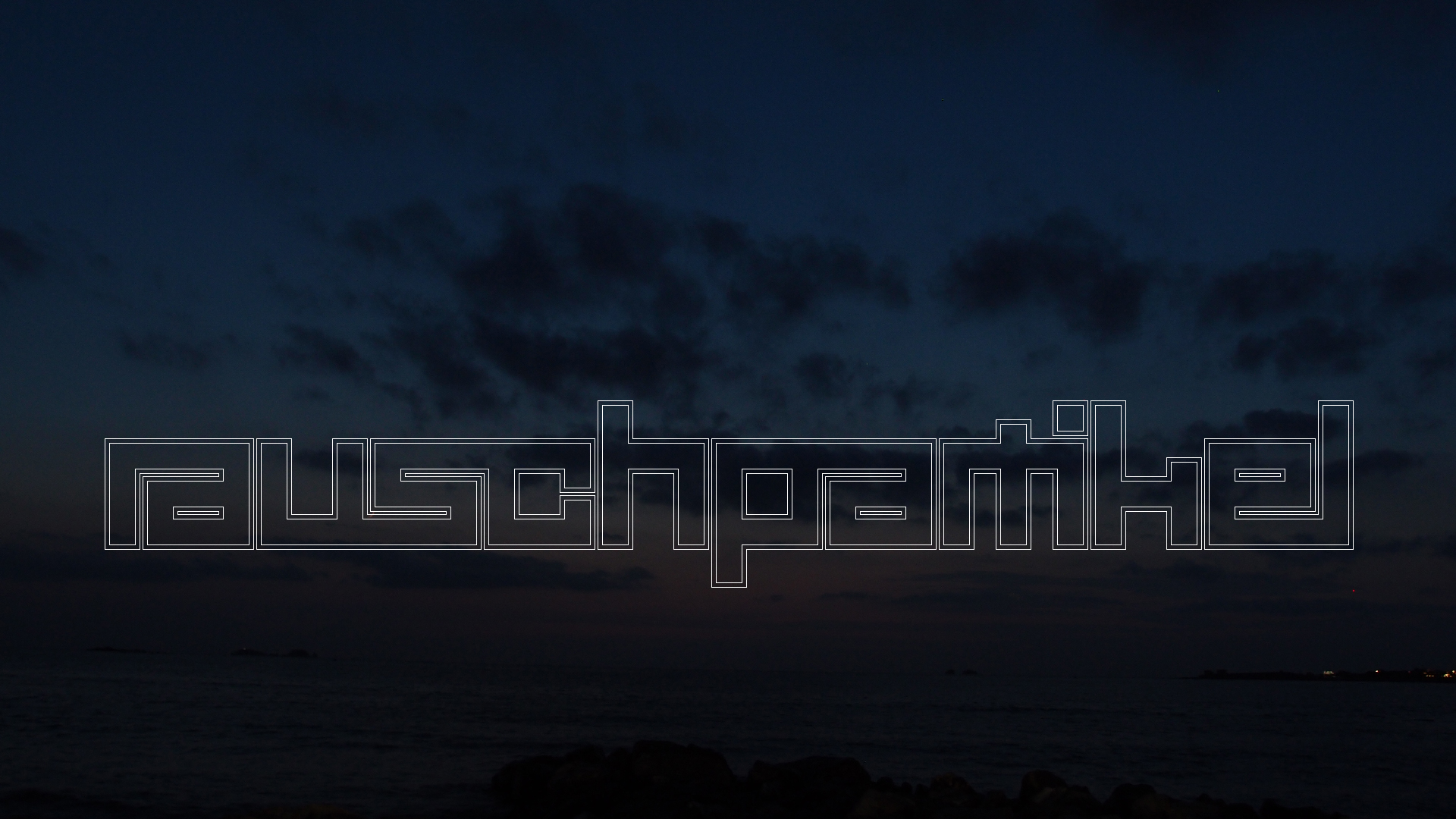 2021-09-08 03 an der Promenade (Foto) 