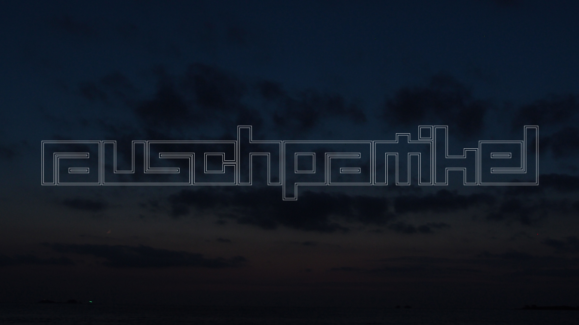 2021-09-08 03 an der Promenade (Foto) 